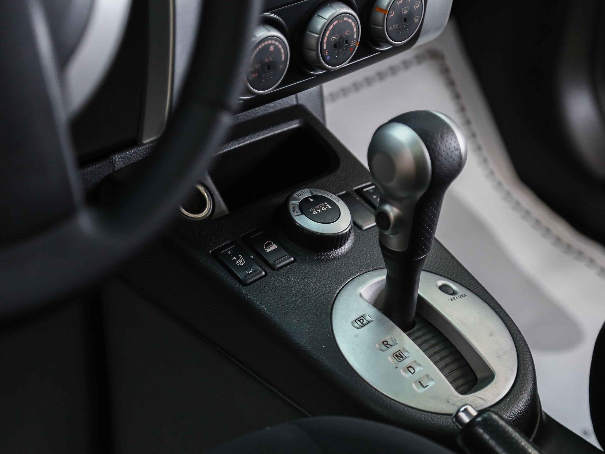 Nissan X-Trail 2007, серебряный, ДЦ Орехово