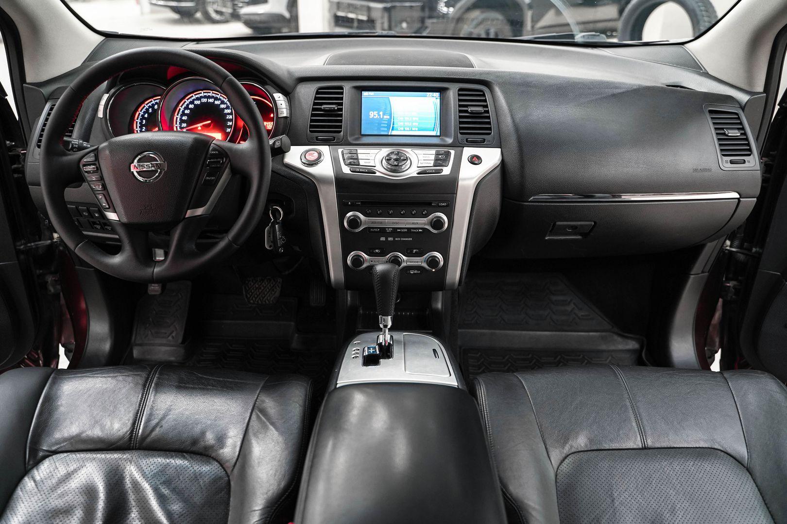 Nissan Murano 2011, пурпурный, ДЦ Орехово