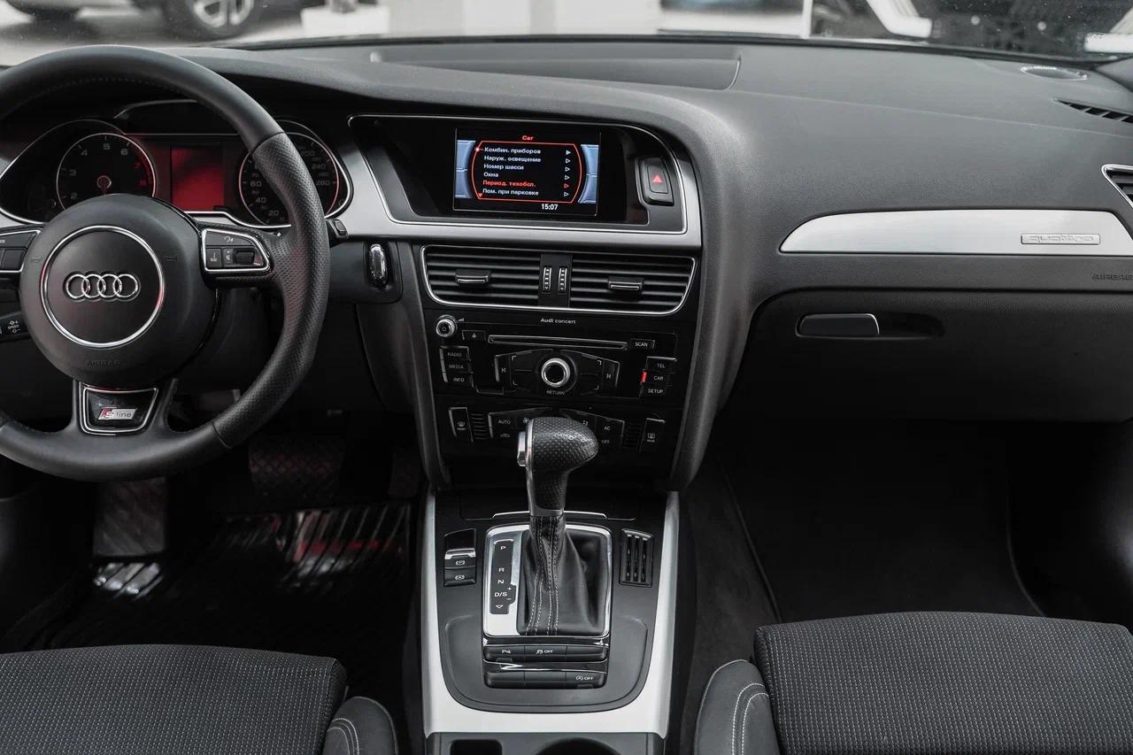 Audi A4 2012, серый, ДЦ Орехово