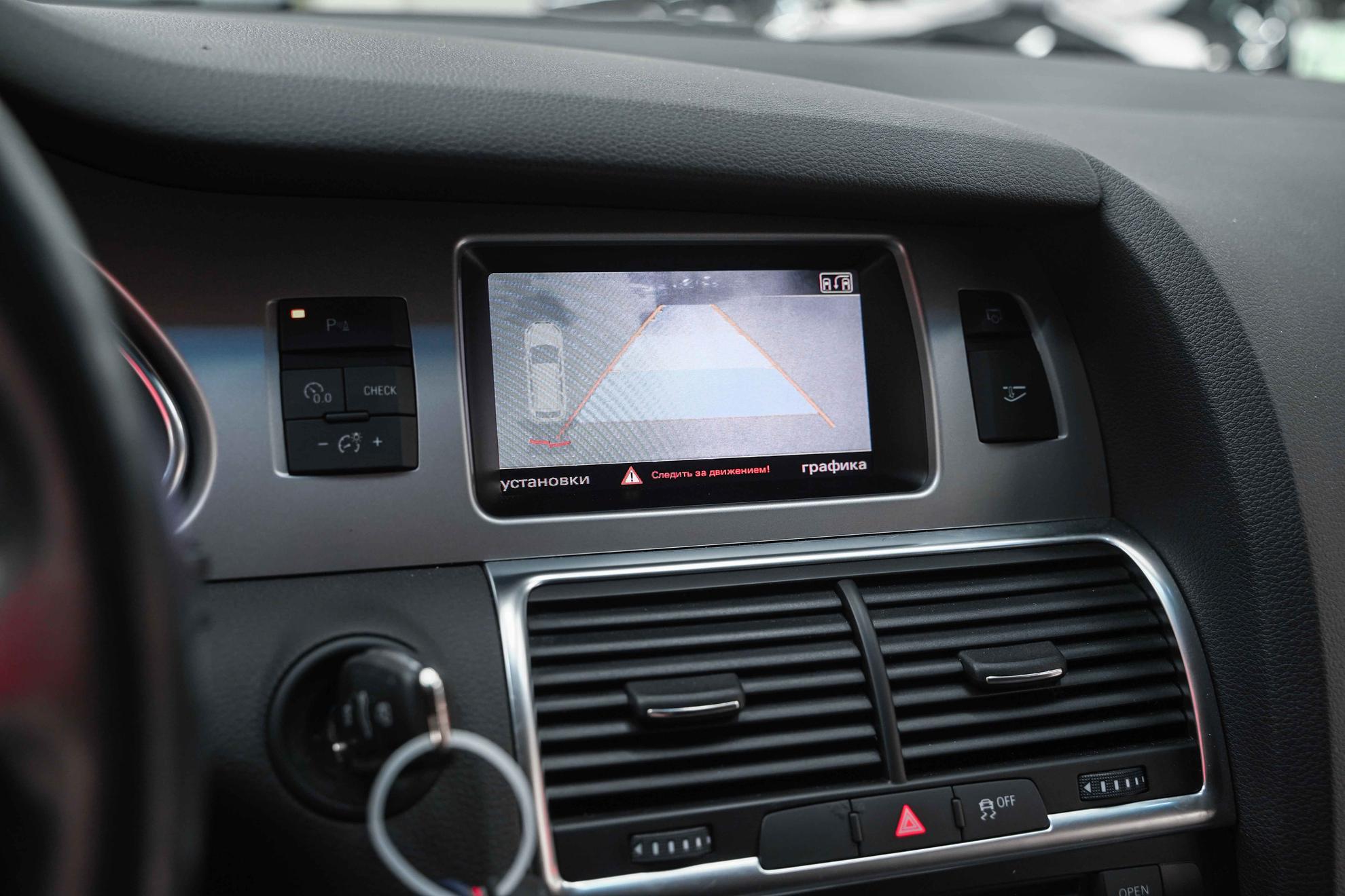 Audi Q7 2012, белый, ДЦ Орехово