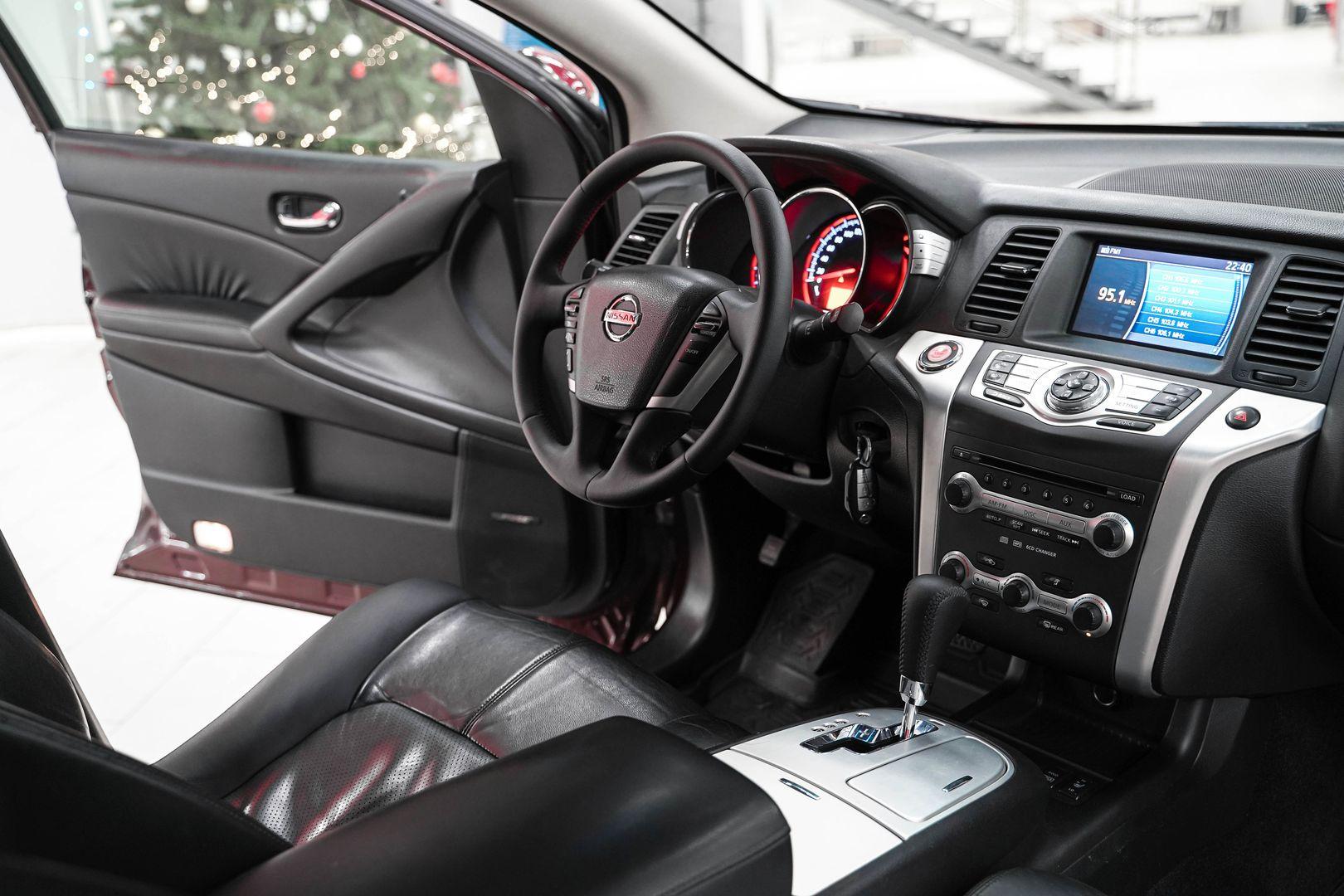 Nissan Murano 2011, пурпурный, ДЦ Орехово