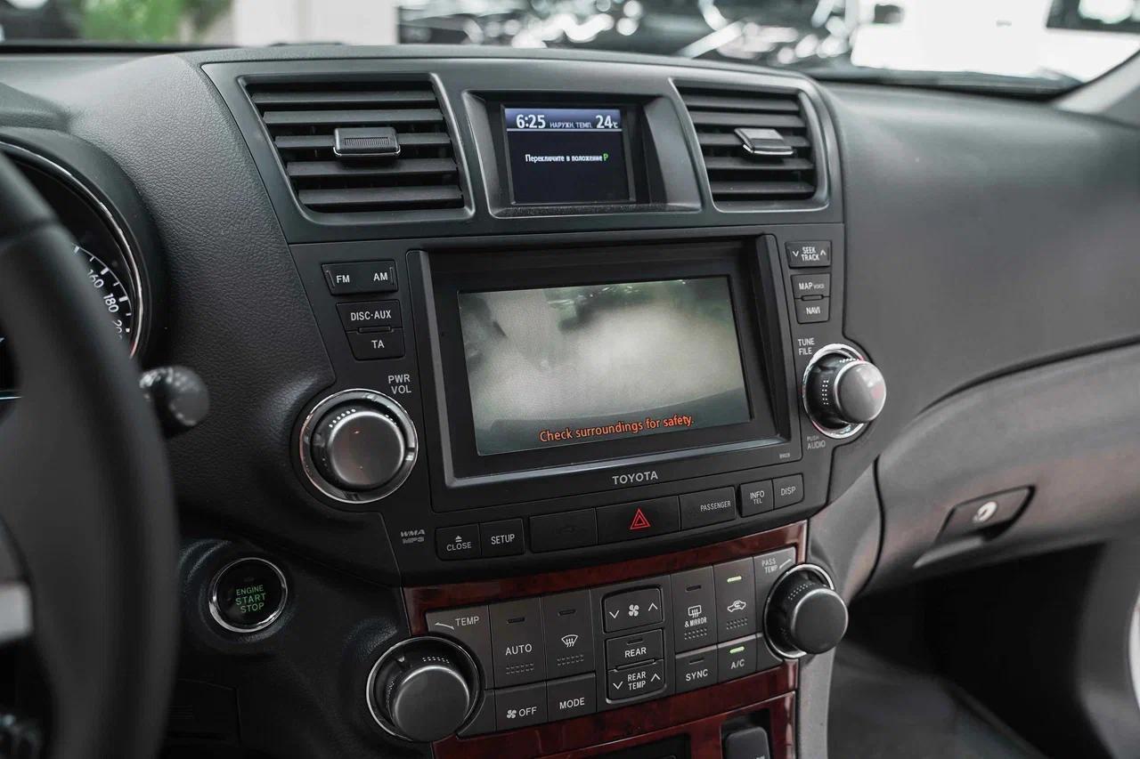 Toyota Highlander 2011, белый, ДЦ Орехово