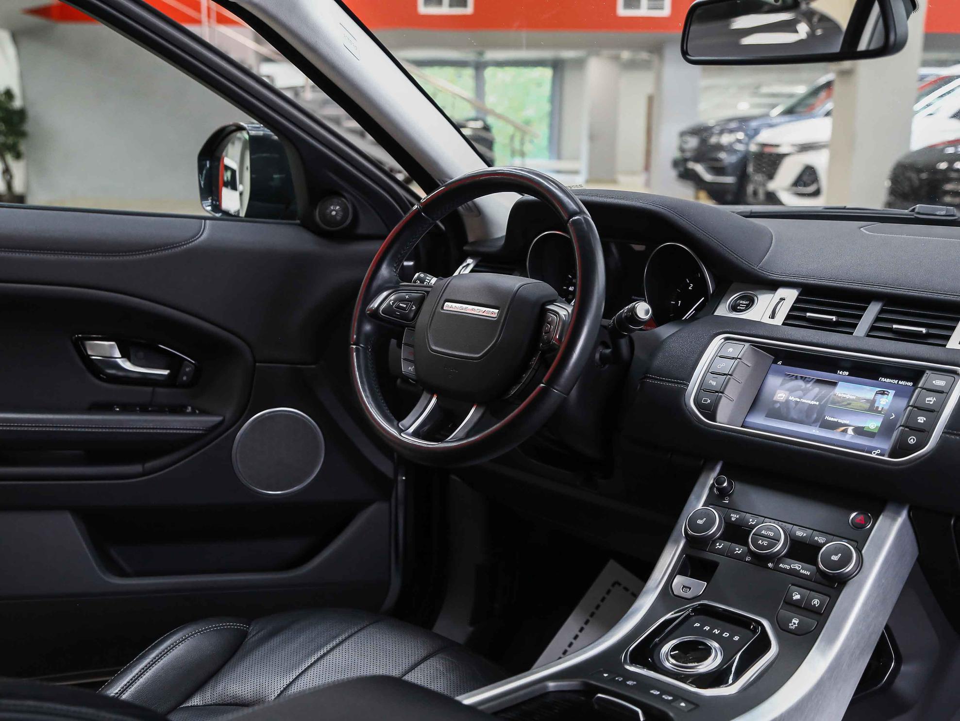 Land Rover Range Rover Evoque 2017, серый, ДЦ Орехово