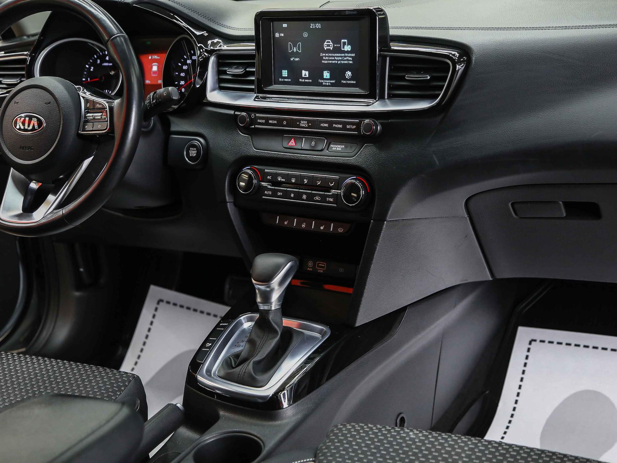 Kia Ceed 2019, серебряный, ДЦ Орехово