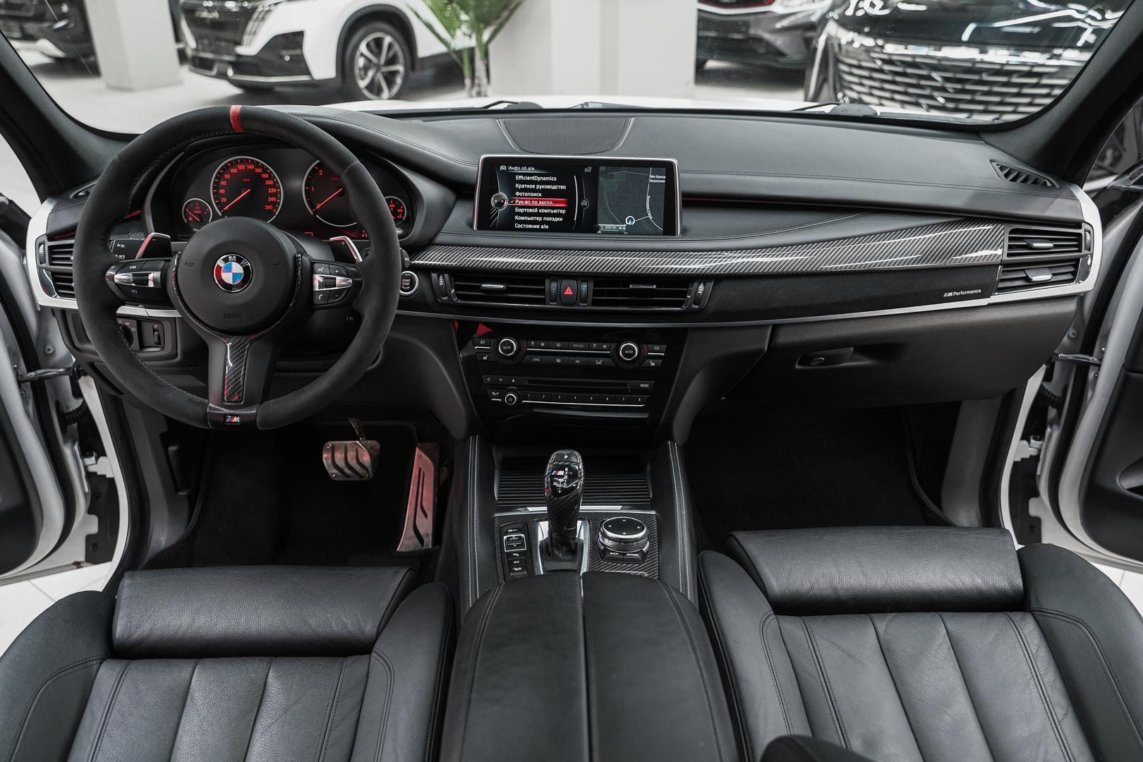 BMW X5 2016, белый, ДЦ Орехово