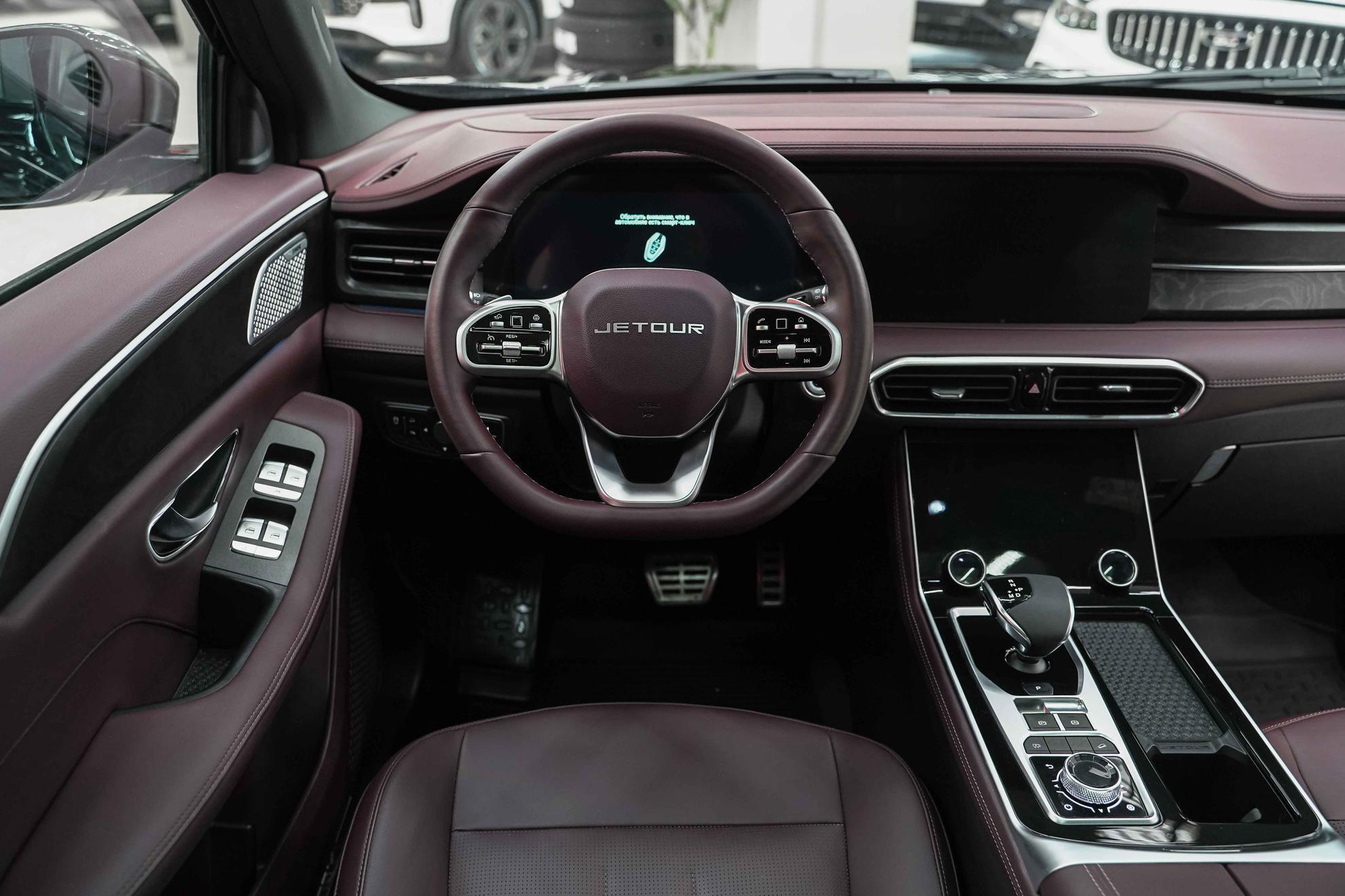 Jetour X90+ 2024, черный, ДЦ Орехово