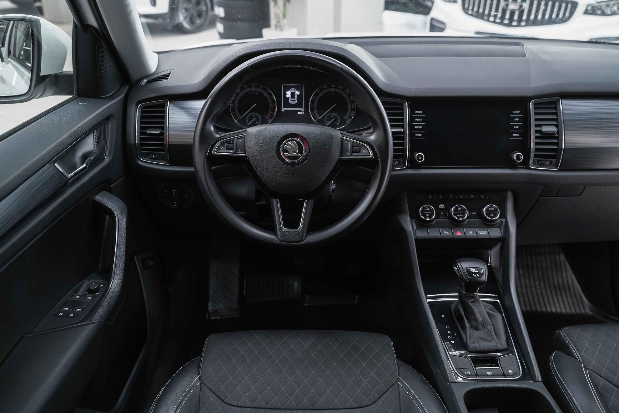 Skoda Kodiaq 2020, белый, ДЦ Орехово
