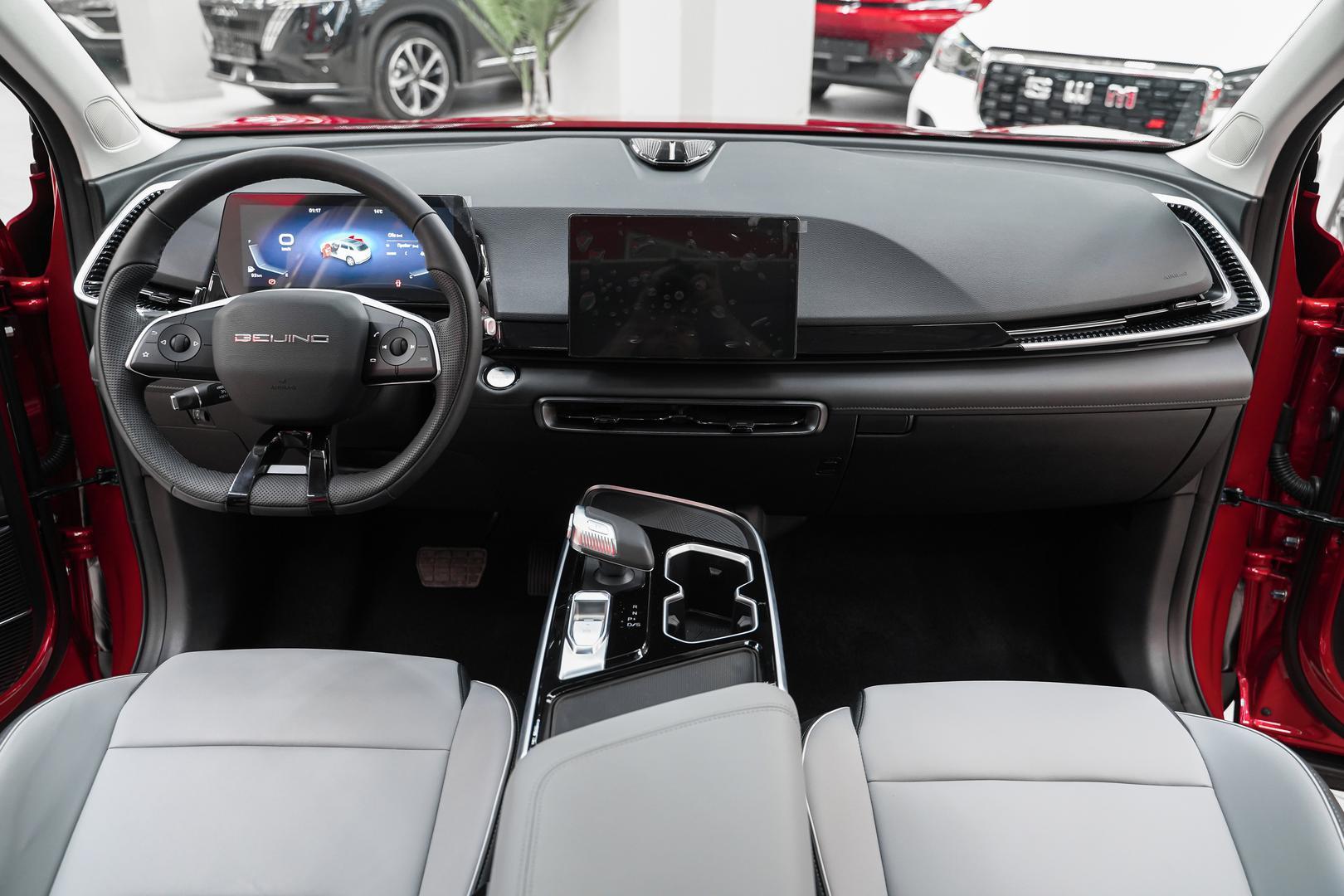 BAIC X55 2024, синий, ДЦ Орехово