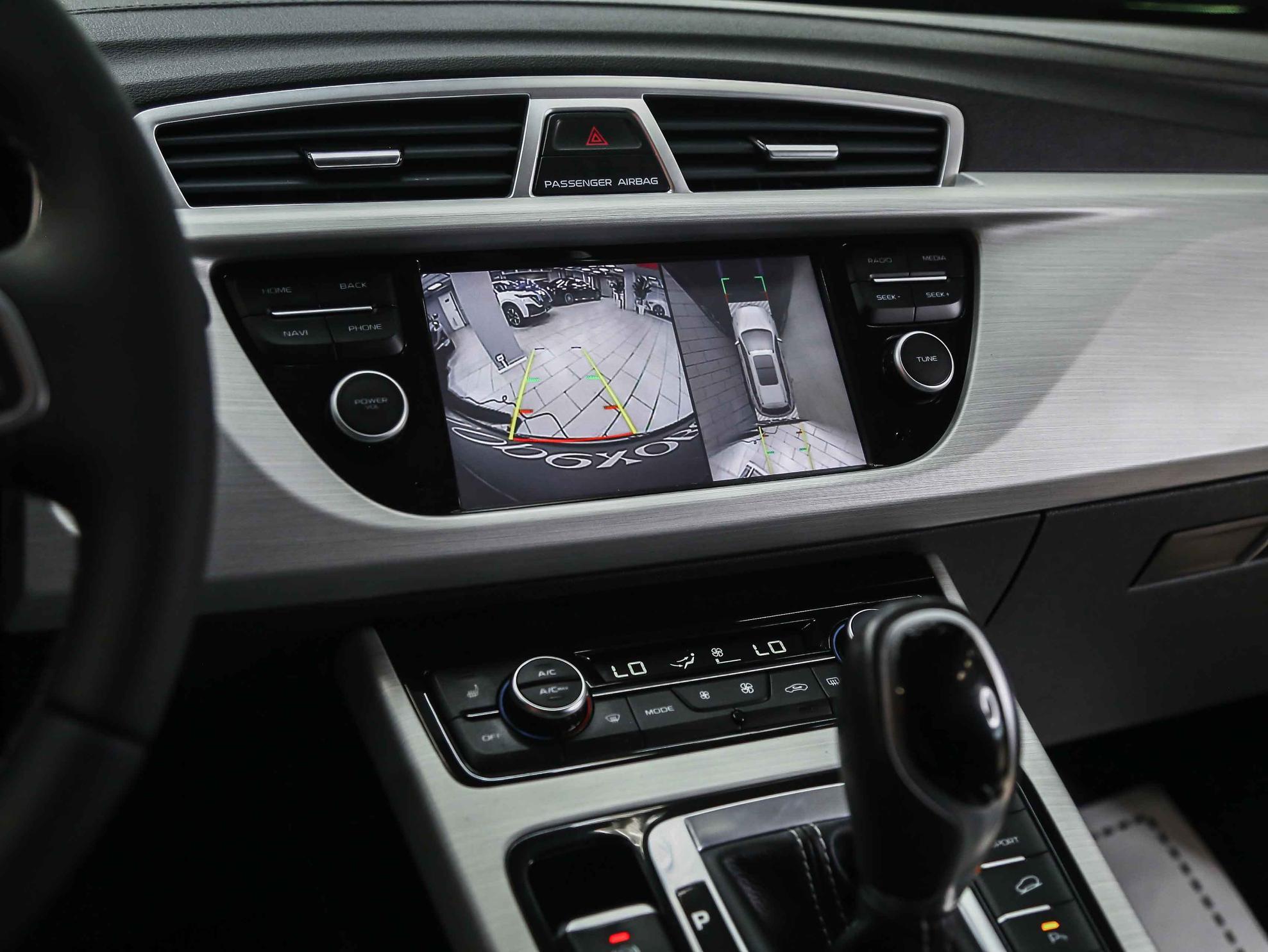 Geely Atlas 2020, коричневый, ДЦ Орехово