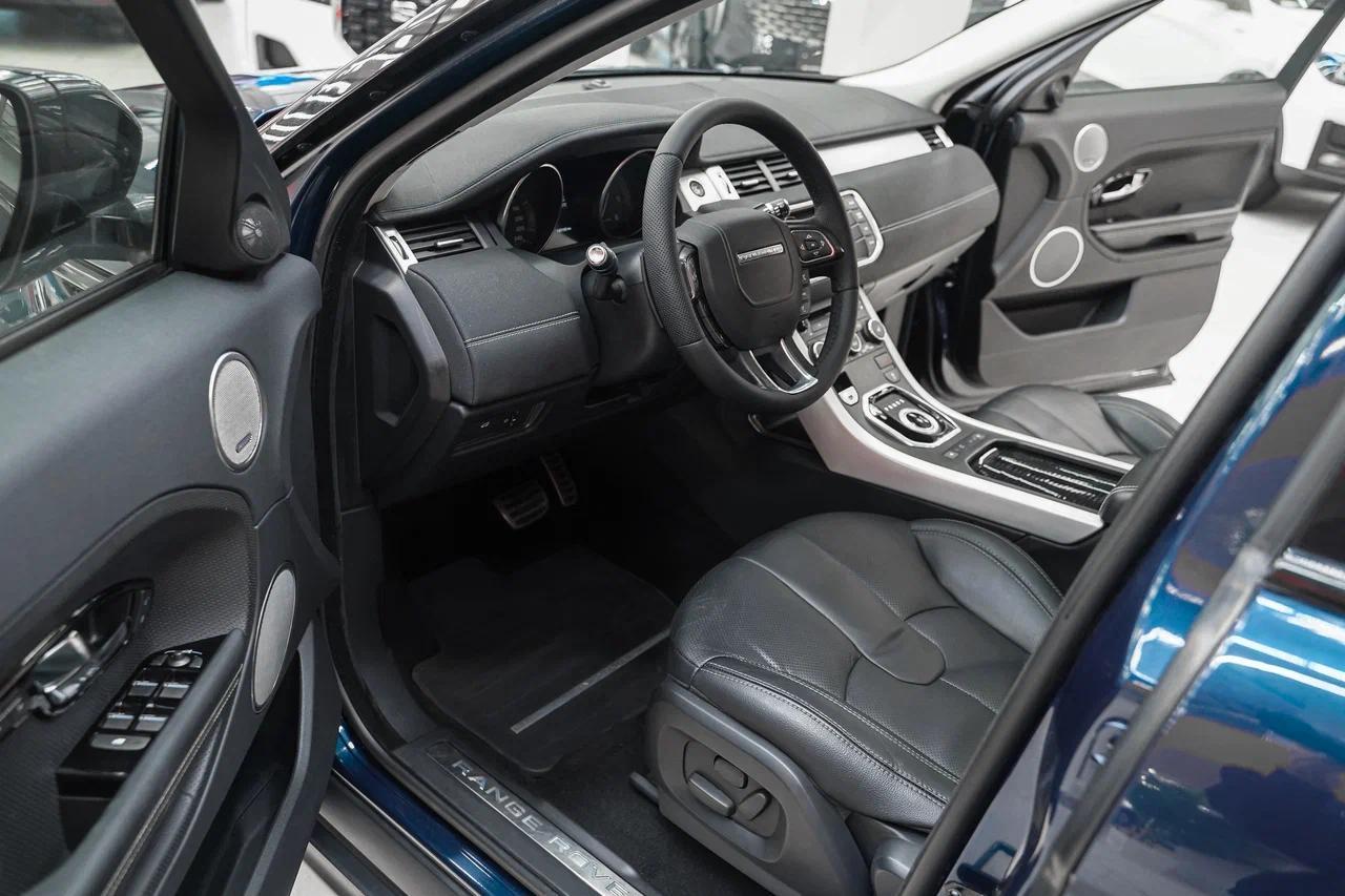 Land Rover Range Rover Evoque 2012, синий, ДЦ Орехово
