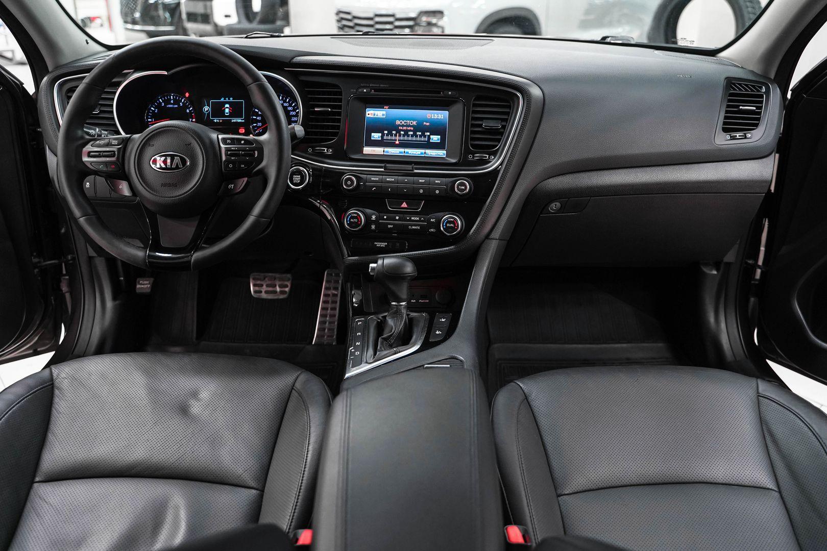 Kia Optima 2013, бежевый, ДЦ Орехово
