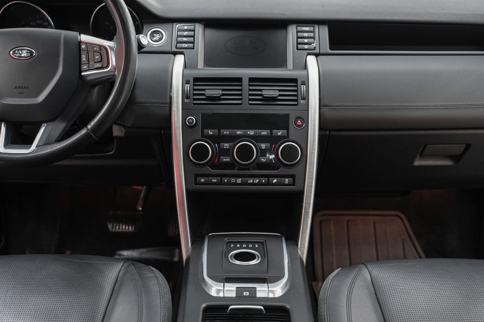Land Rover Discovery Sport 2015, коричневый, ДЦ Орехово