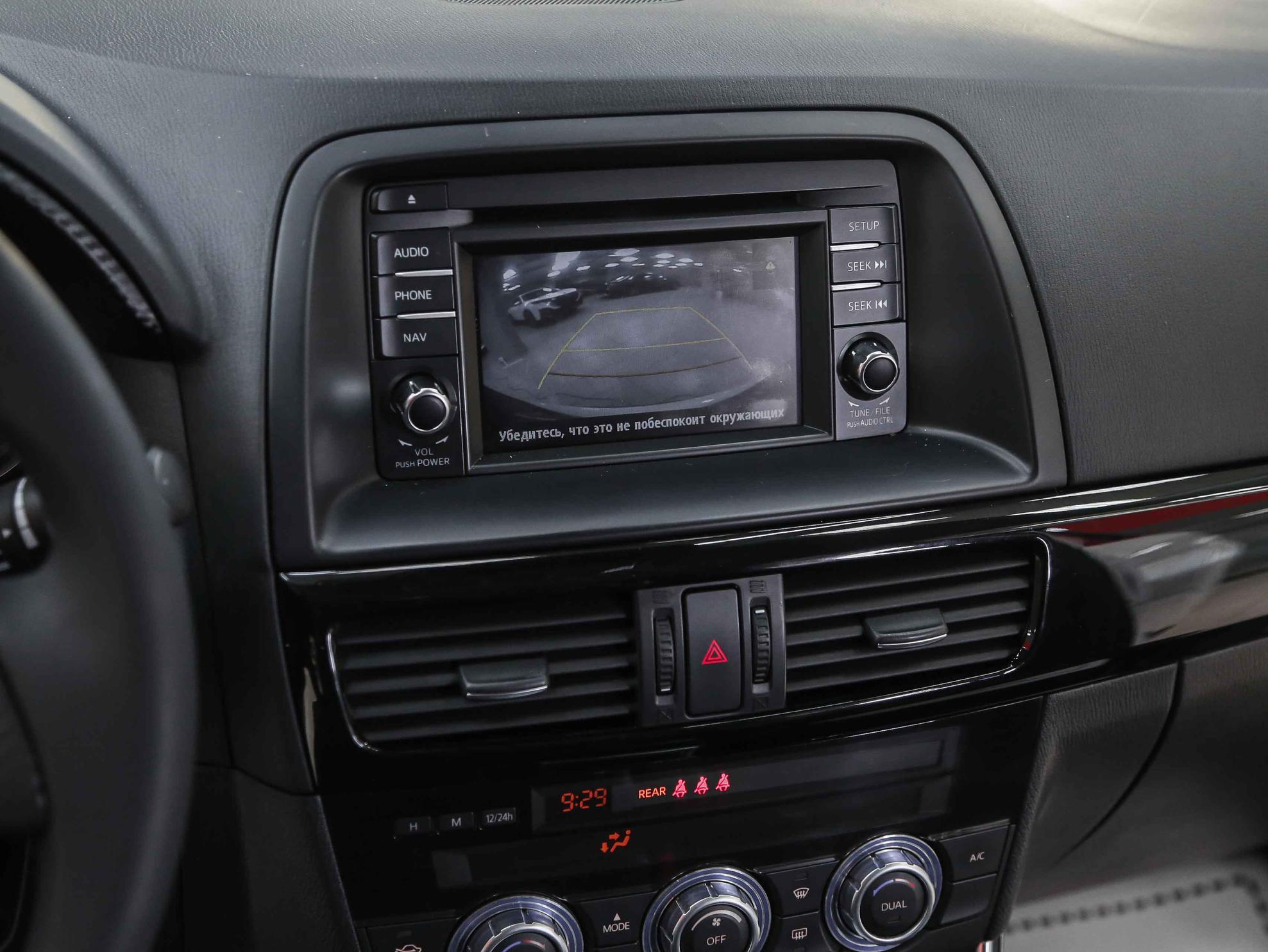 Mazda CX-5 2013, белый, ДЦ Орехово