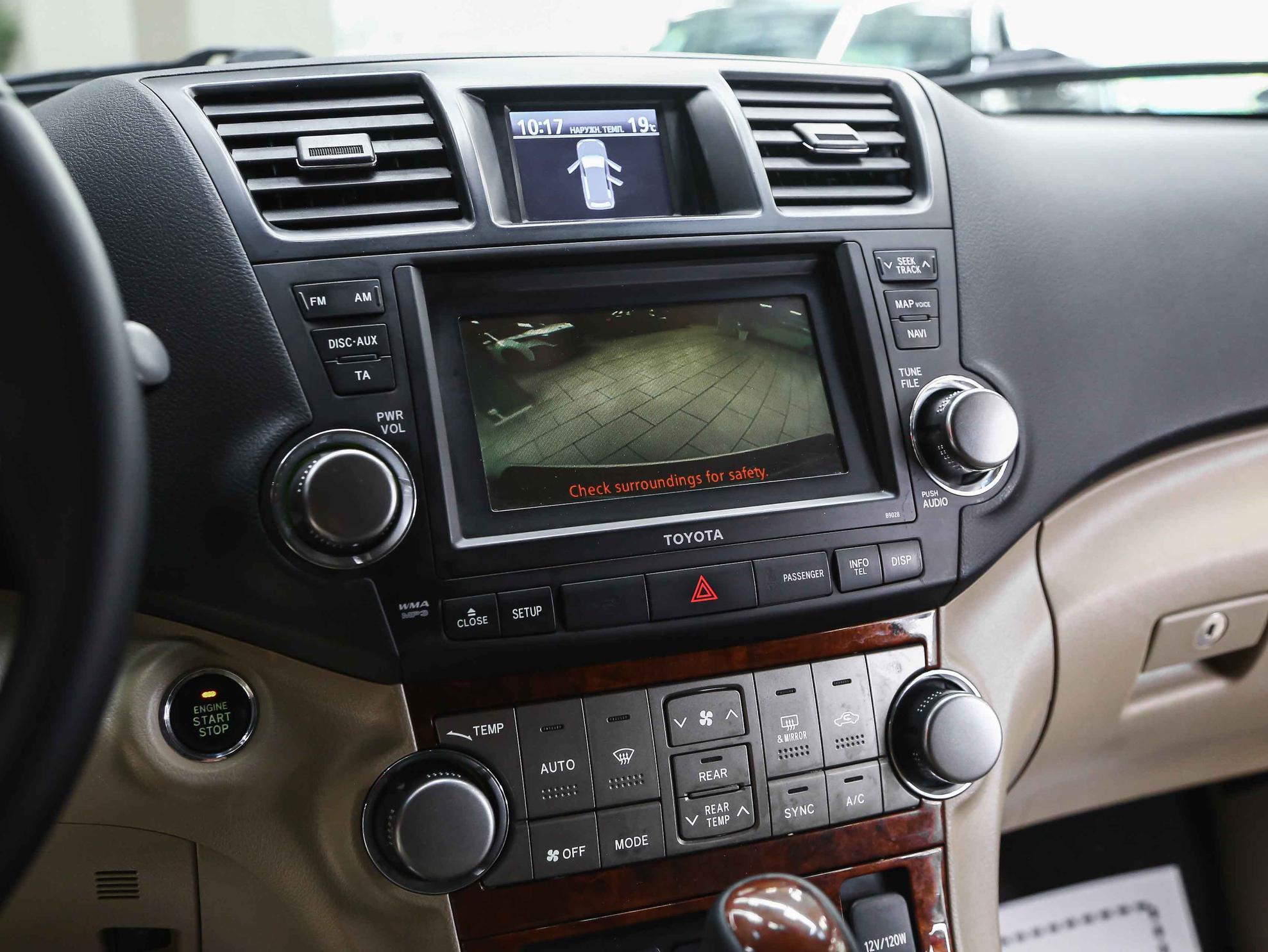 Toyota Highlander 2012, белый, ДЦ Орехово