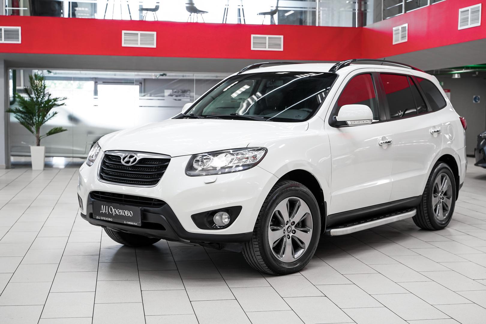 Hyundai Santa Fe 2012, белый, ДЦ Орехово