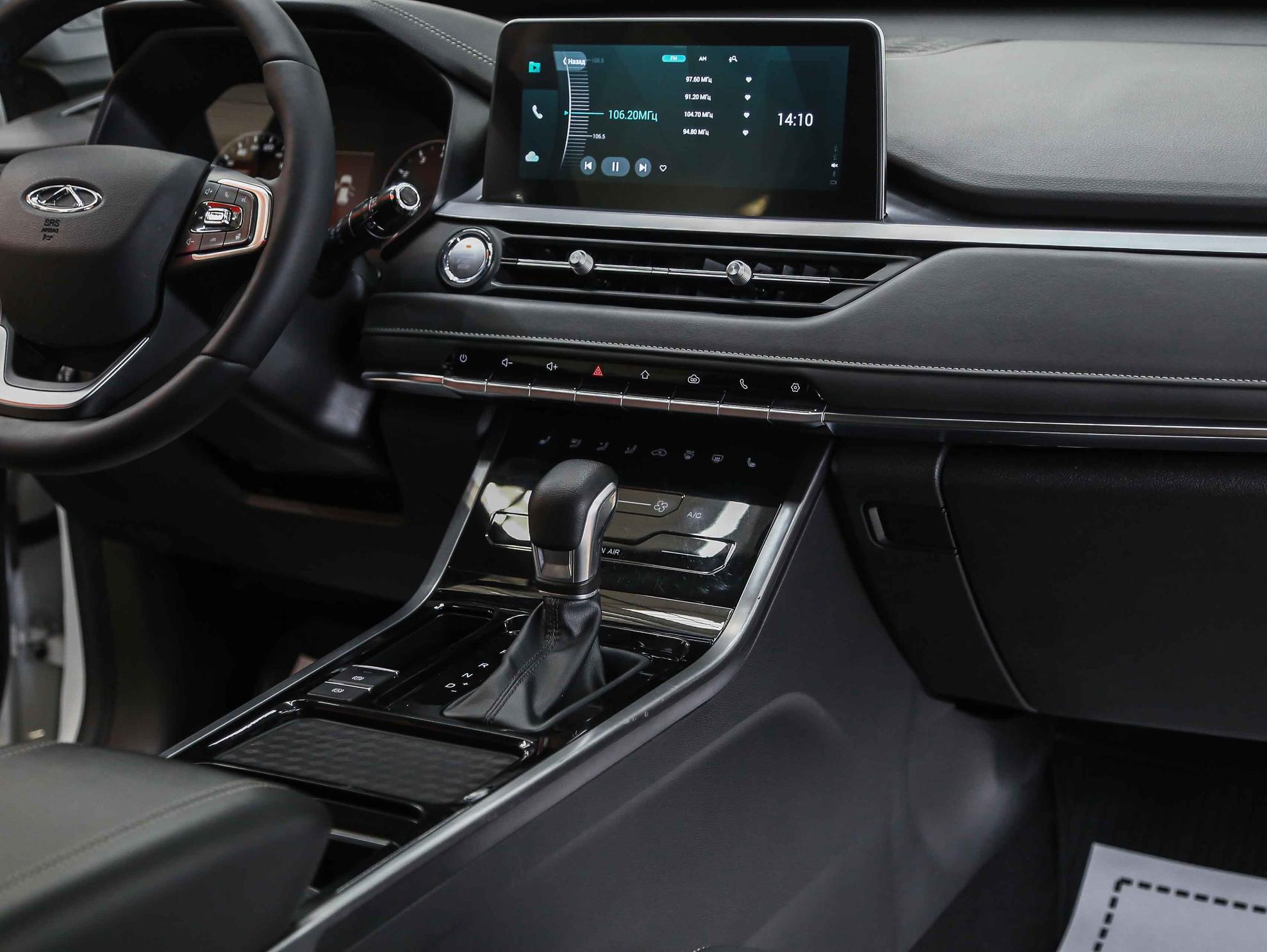 Chery Tiggo 4 Pro 2023, белый, ДЦ Орехово