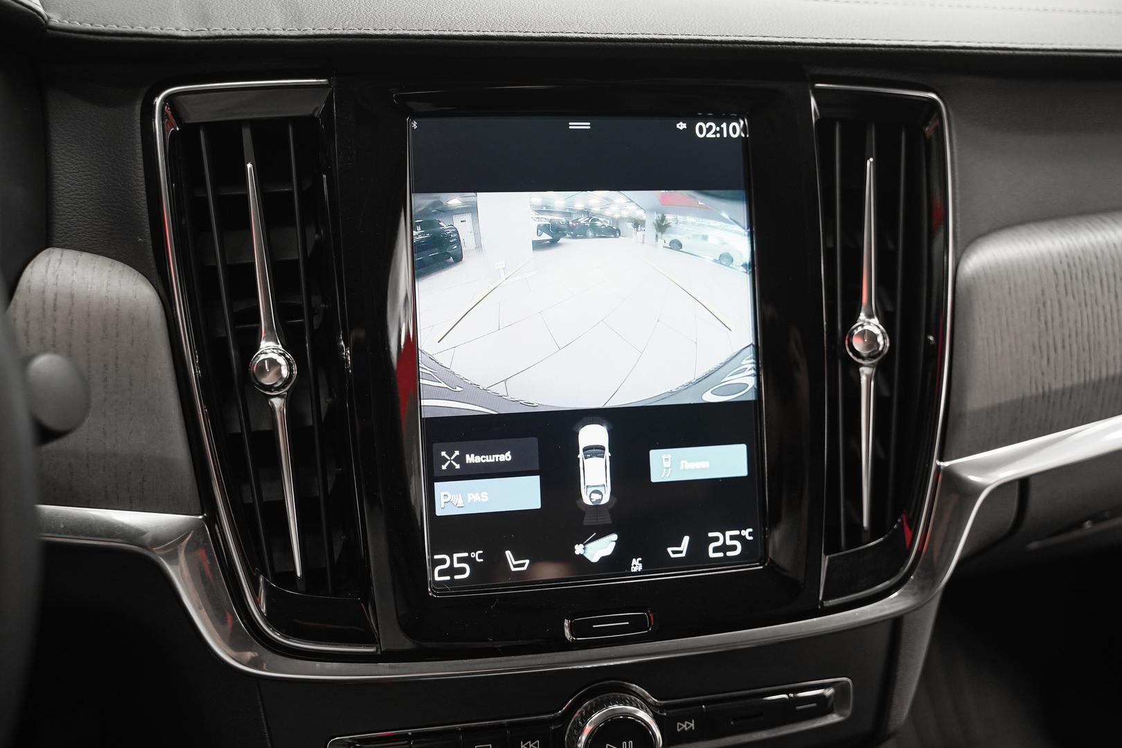 Volvo S90 2020, серый, ДЦ Орехово