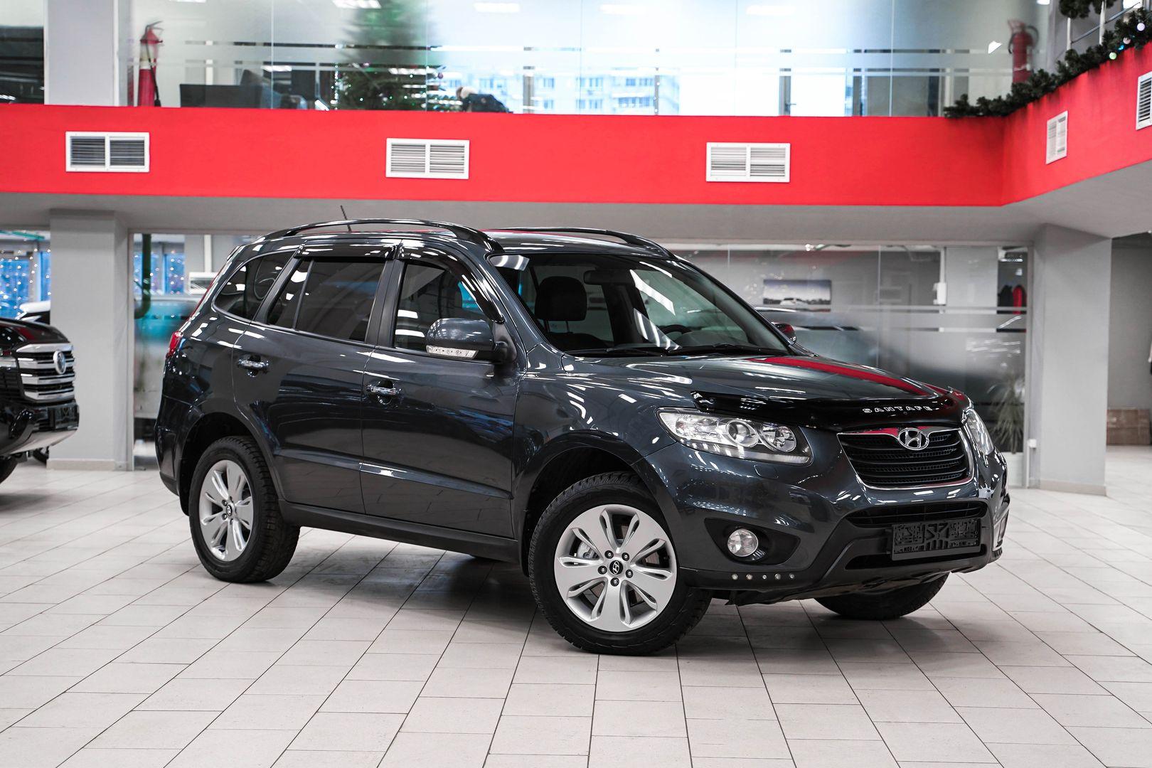 Hyundai Santa Fe 2011, серый, ДЦ Орехово