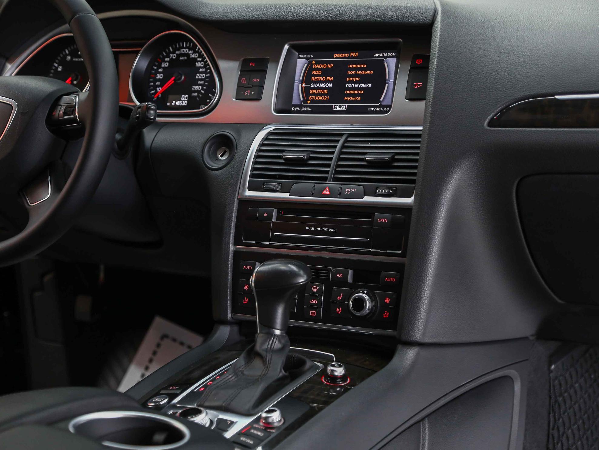 Audi Q7 2013, коричневый, ДЦ Орехово