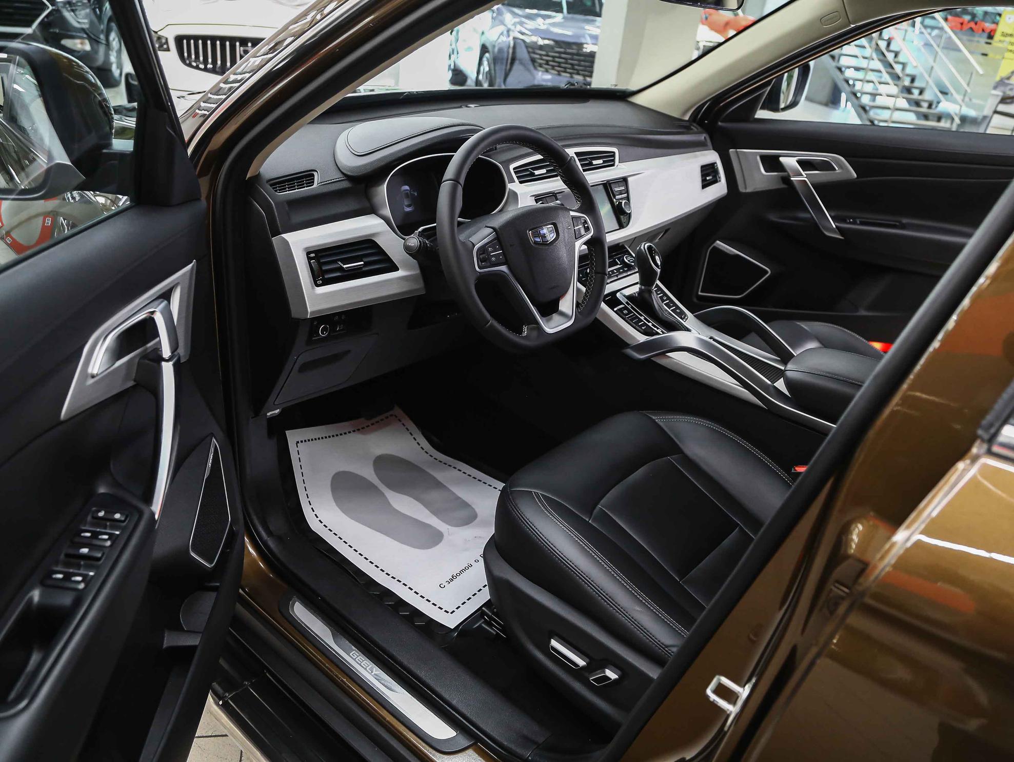 Geely Atlas 2020, коричневый, ДЦ Орехово