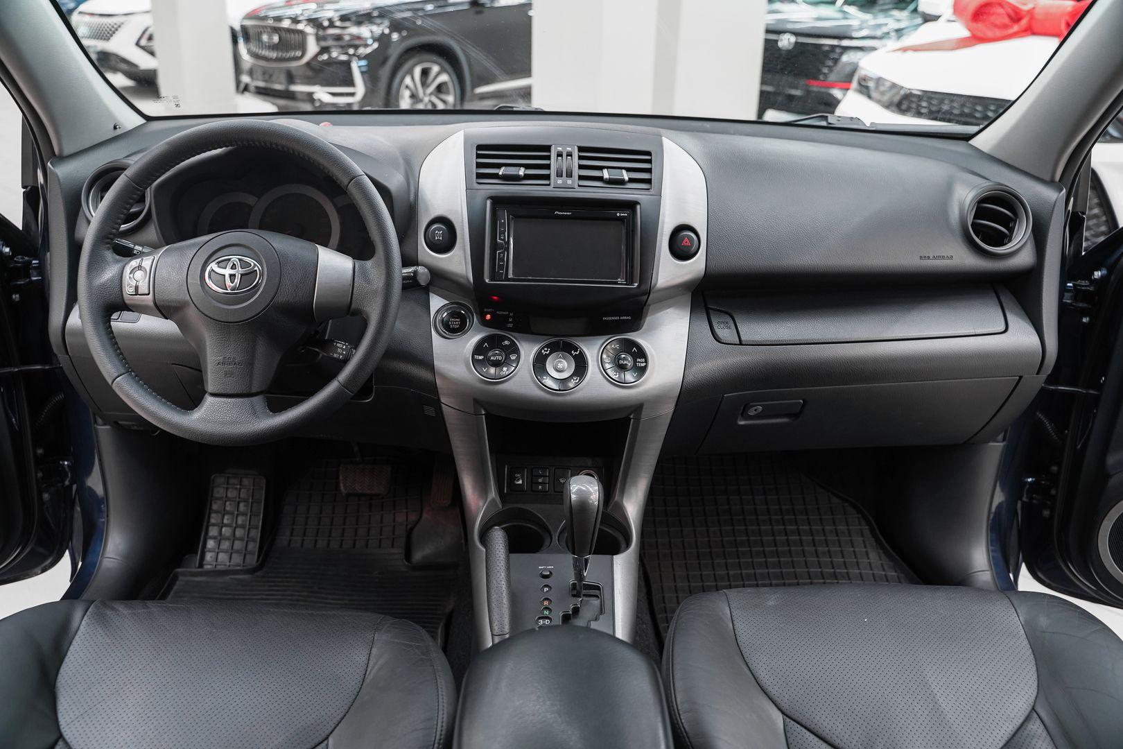 Toyota RAV4 2008, синий, ДЦ Орехово