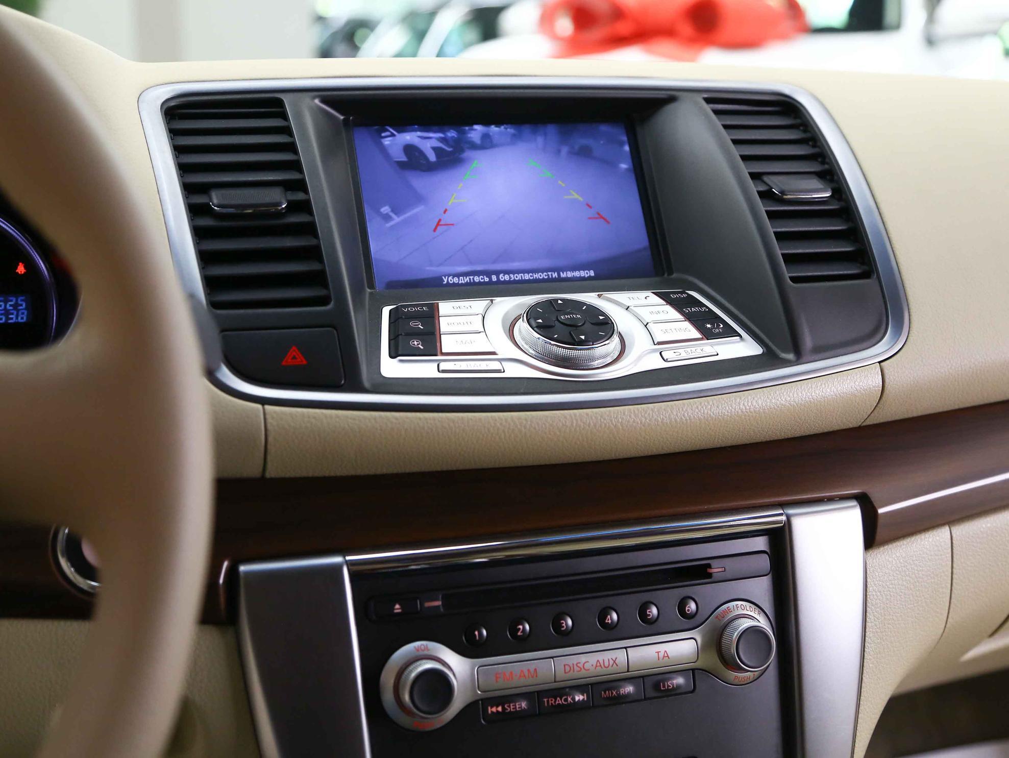 Nissan Teana 2012, белый, ДЦ Орехово