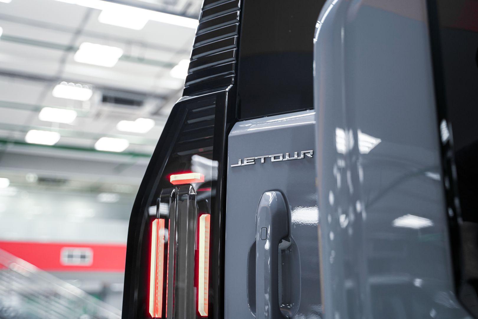 Jetour T2 2024, синий, ДЦ Орехово