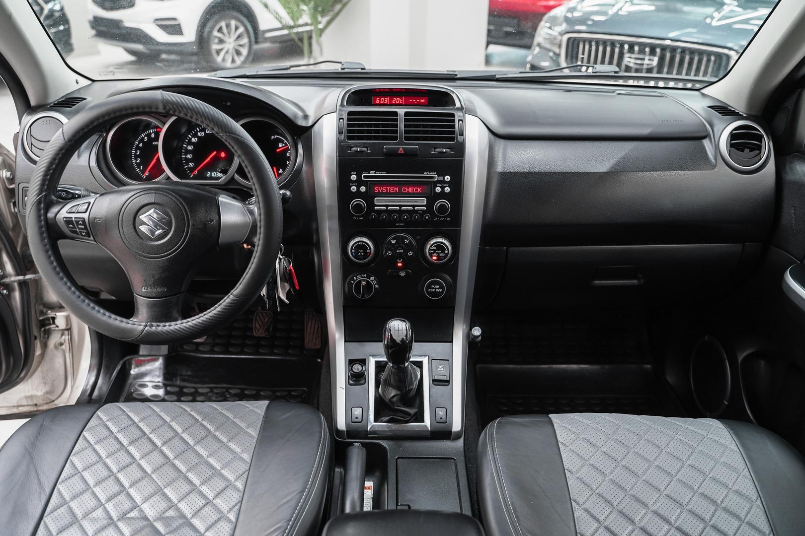 Suzuki Grand Vitara 2008, бежевый, ДЦ Орехово