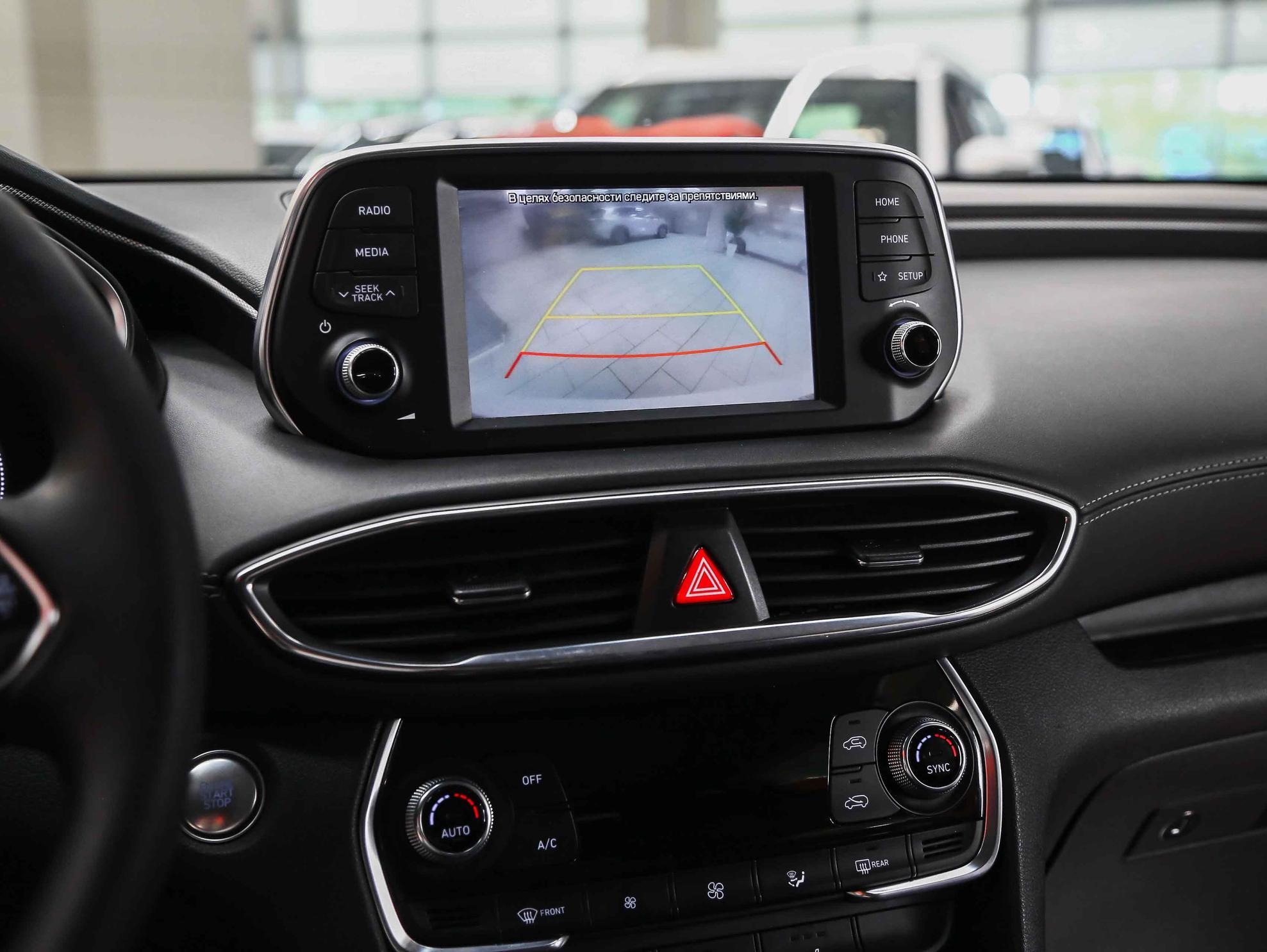 Hyundai Santa Fe 2019, белый, ДЦ Орехово