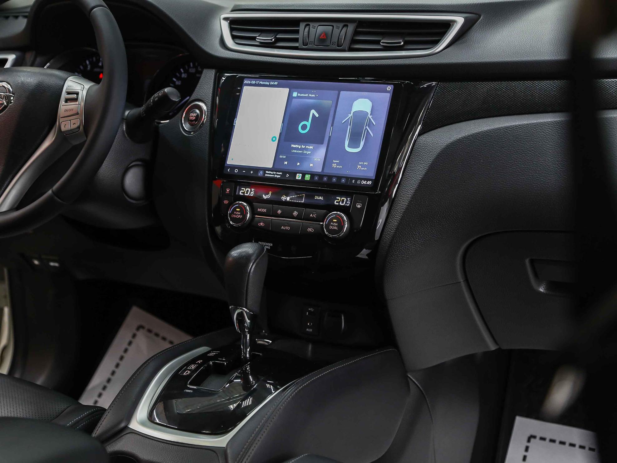Nissan X-Trail 2017, белый, ДЦ Орехово