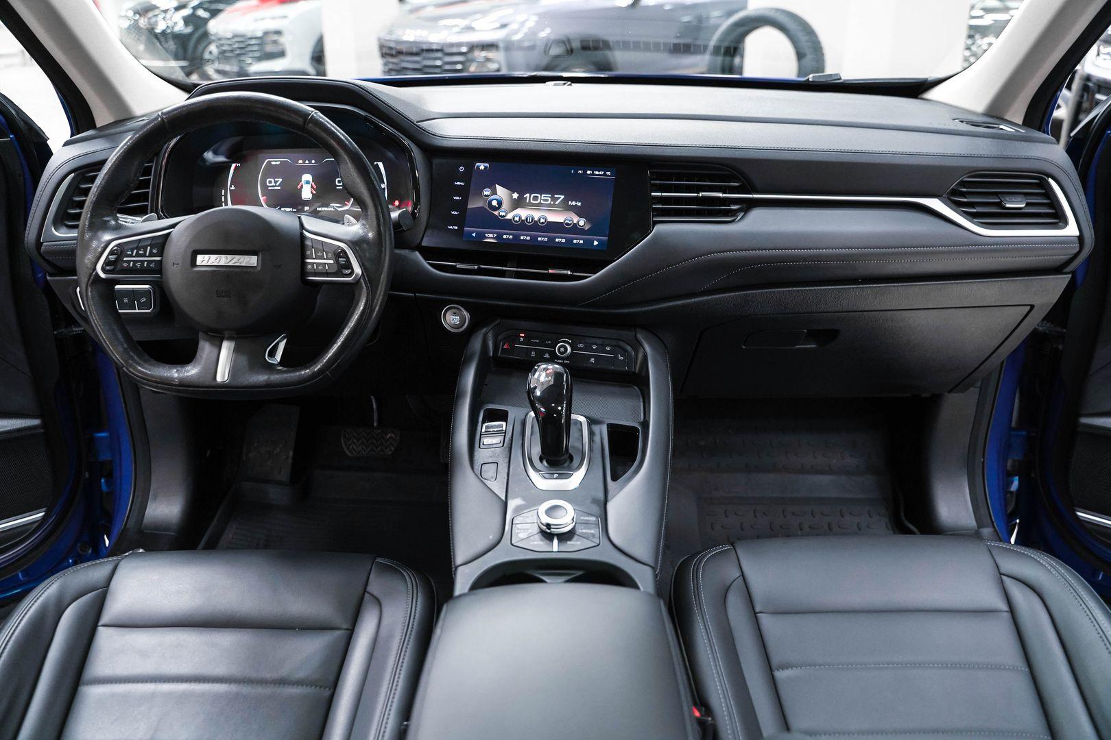 Haval F7 2021, синий, ДЦ Орехово