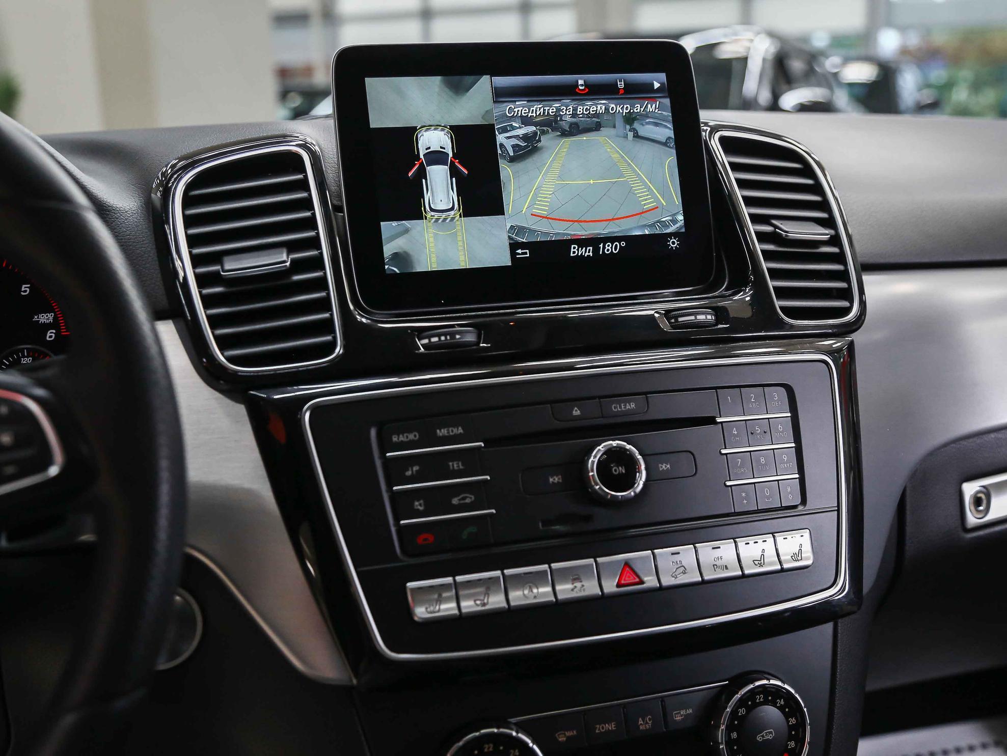 Mercedes-Benz GLE 2016, белый, ДЦ Орехово
