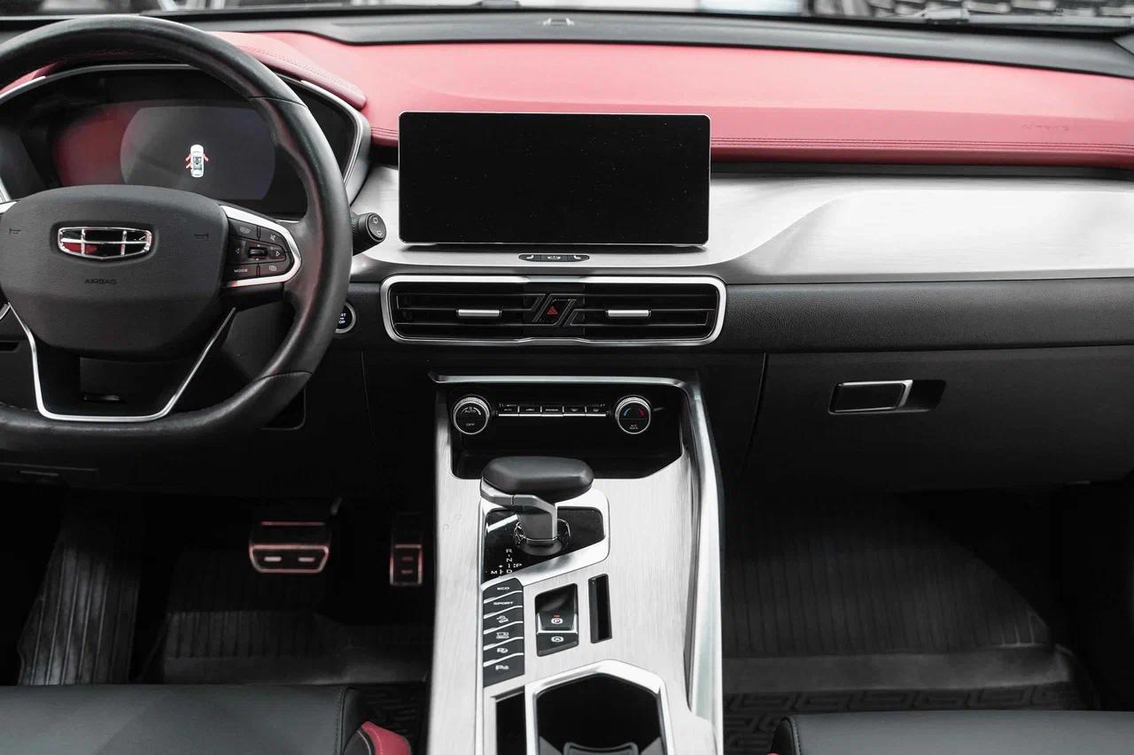 Geely Coolray 2023, серый, ДЦ Орехово