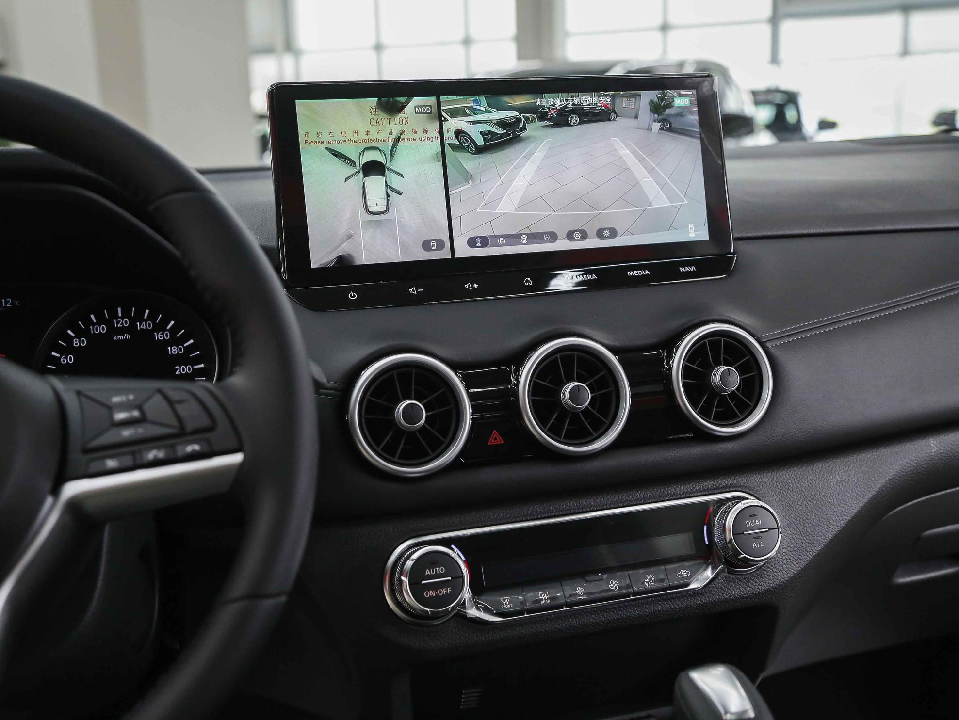 Nissan Qashqai 2026, белый, ДЦ Орехово