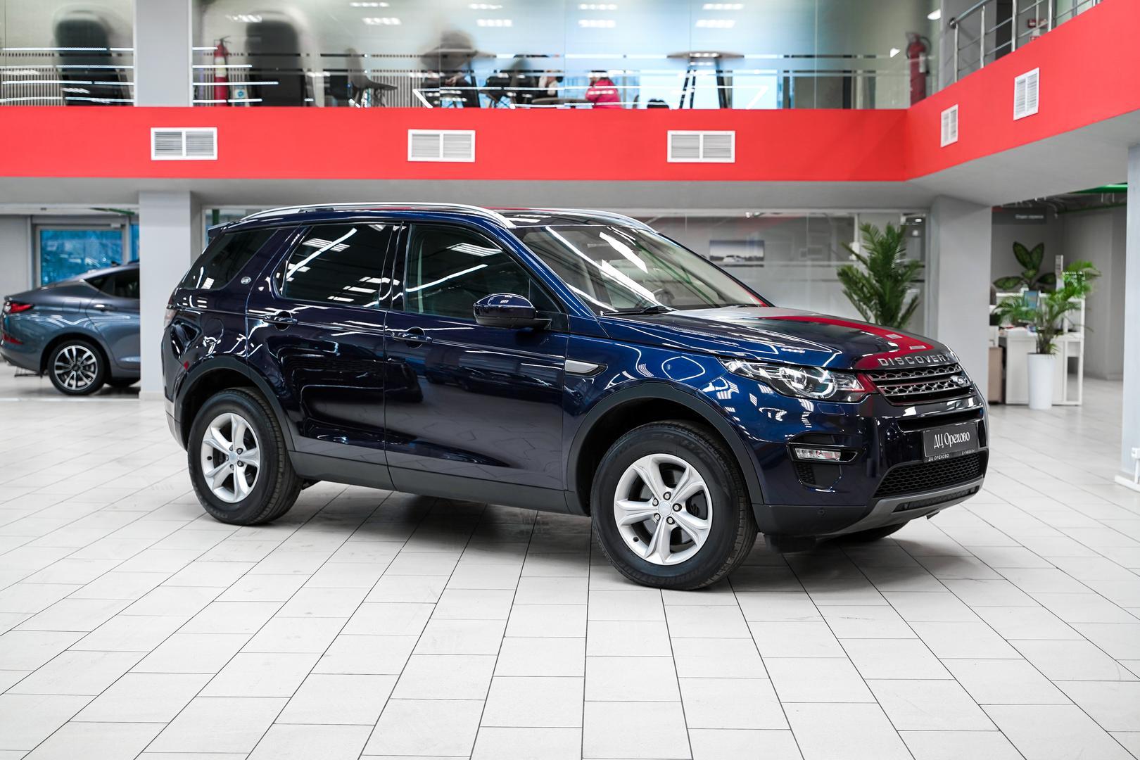 Land Rover Discovery Sport 2017, синий, ДЦ Орехово