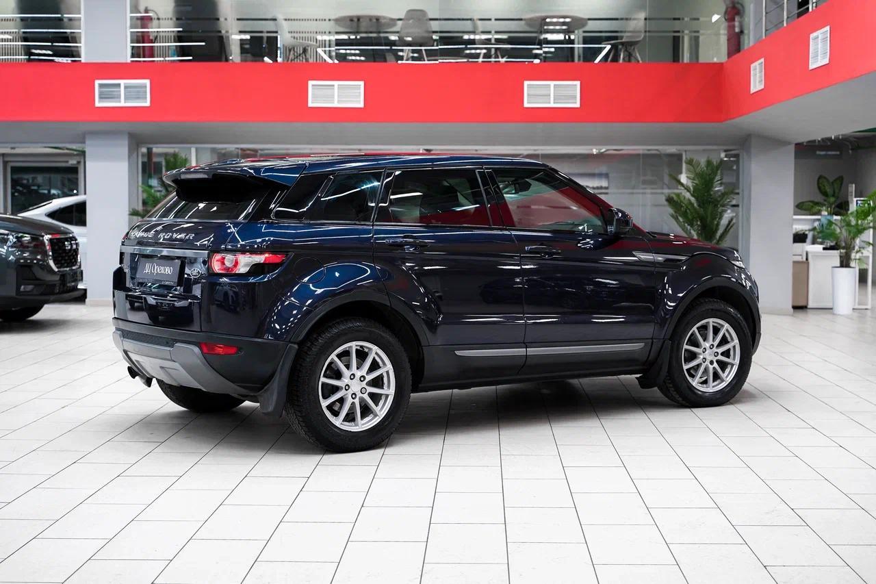 Land Rover Range Rover Evoque 2015, синий, ДЦ Орехово