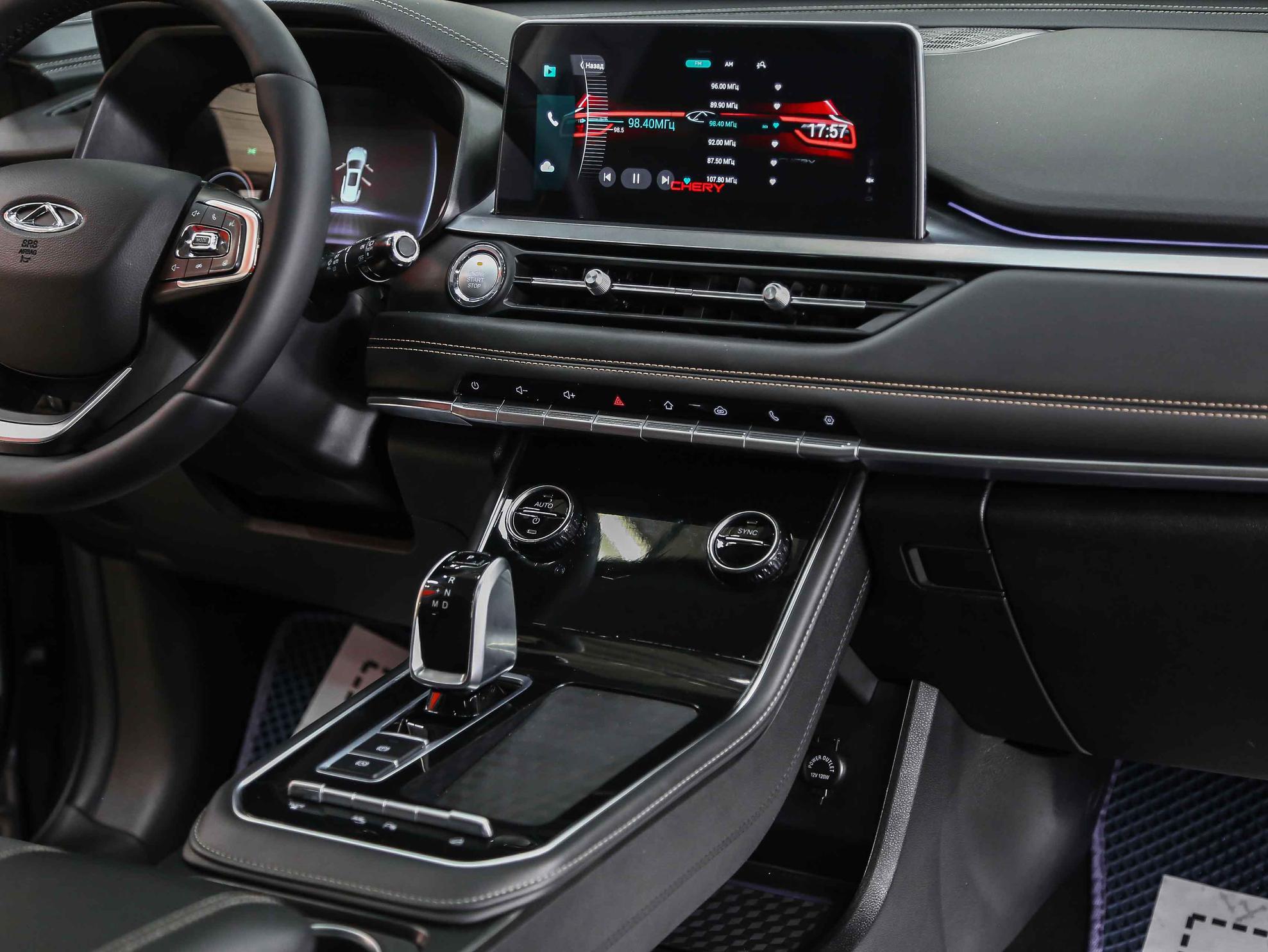 Chery Tiggo 8 2023, серый, ДЦ Орехово