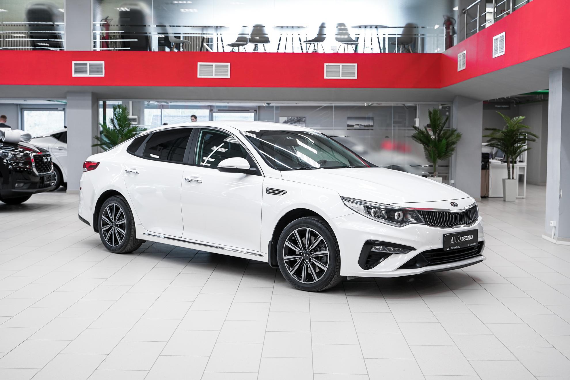 Kia Optima 2018, белый, ДЦ Орехово