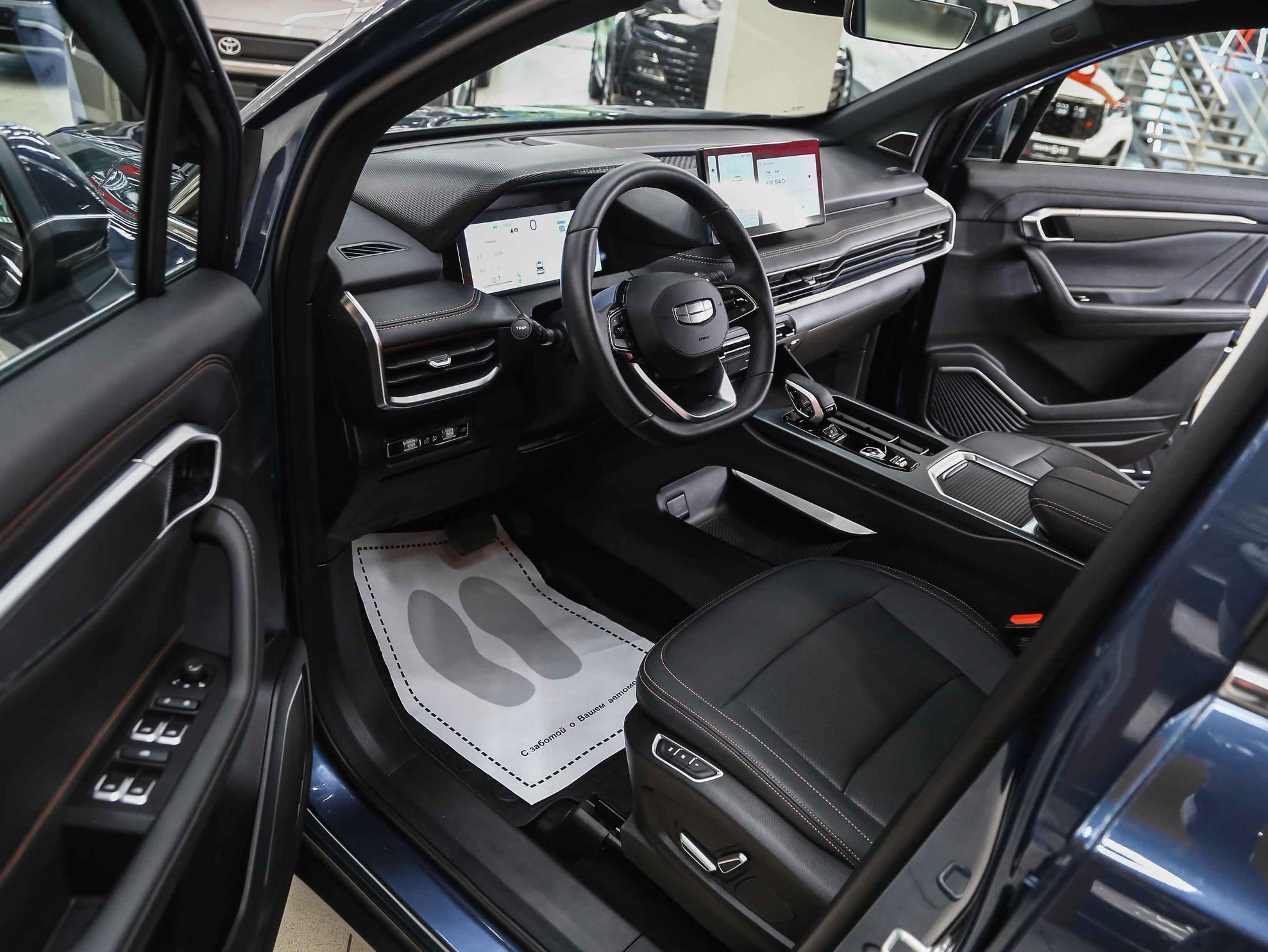 Geely Okavango 2025, синий, ДЦ Орехово