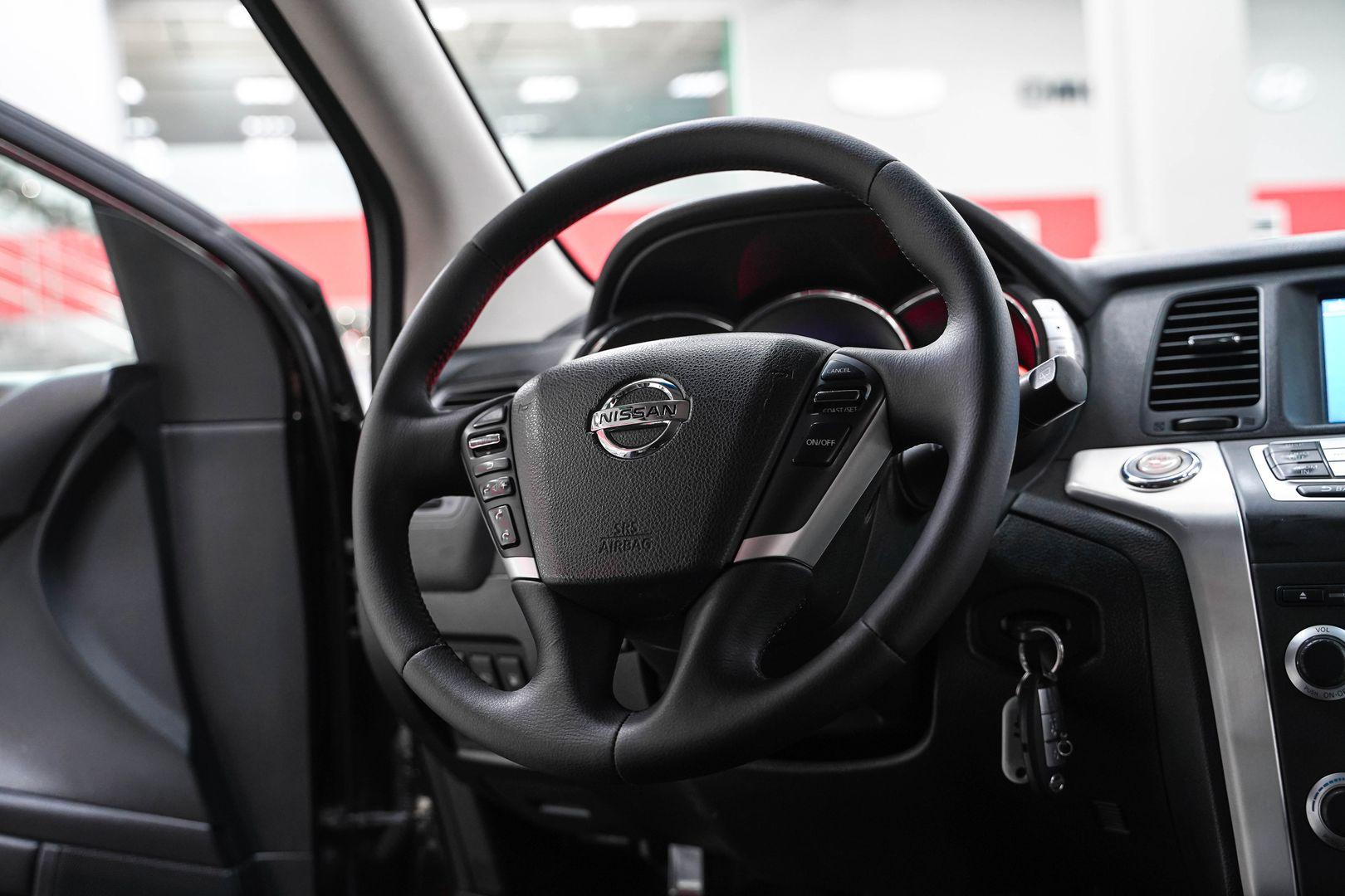 Nissan Murano 2011, пурпурный, ДЦ Орехово