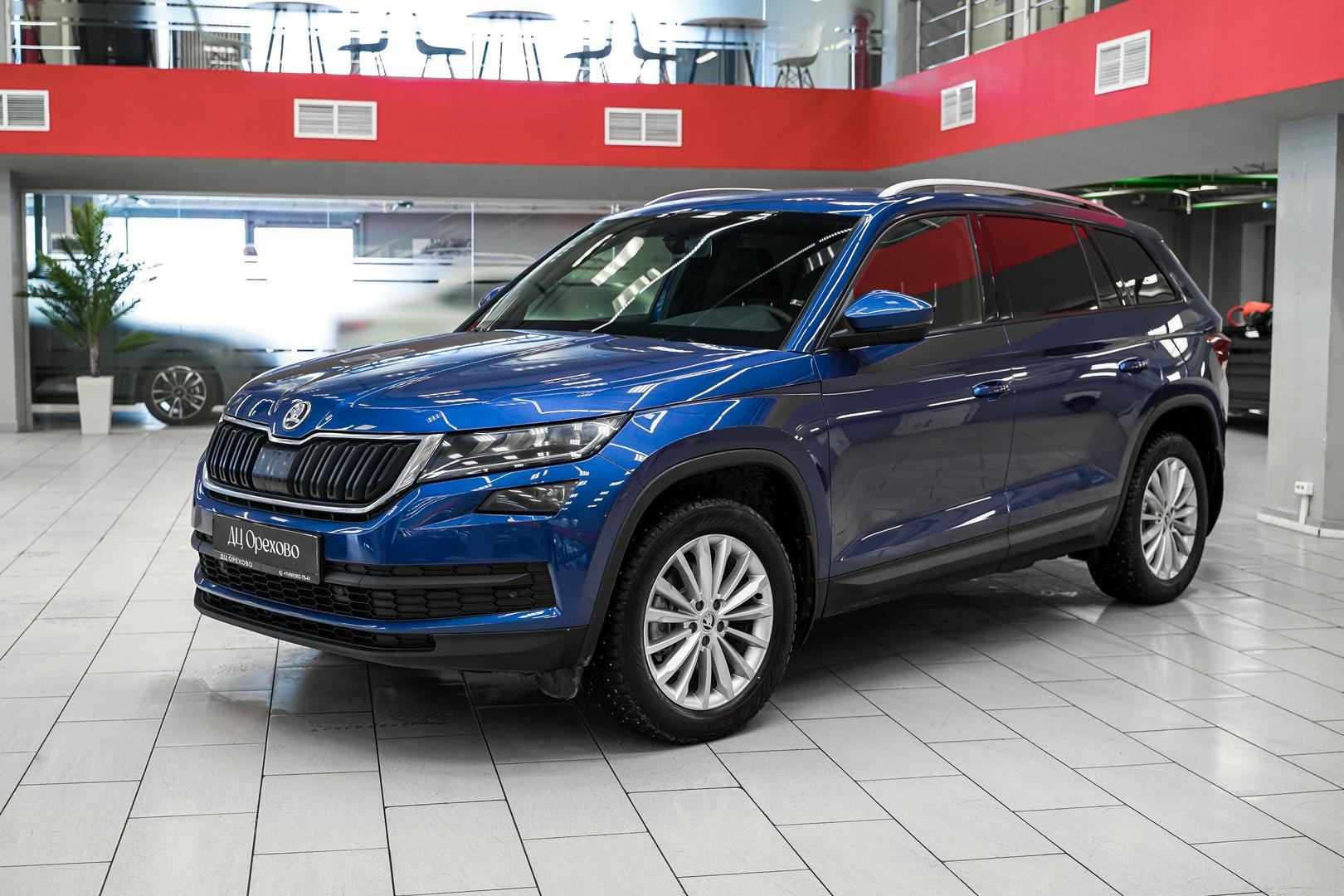 Skoda Kodiaq 2020, синий, ДЦ Орехово