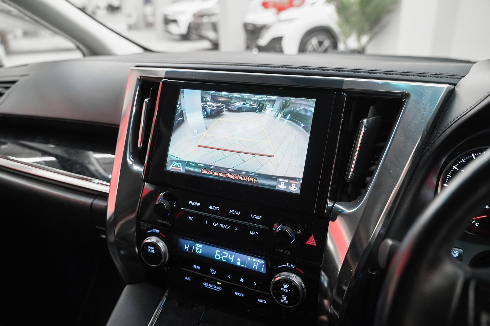 Toyota Alphard 2020, коричневый, ДЦ Орехово