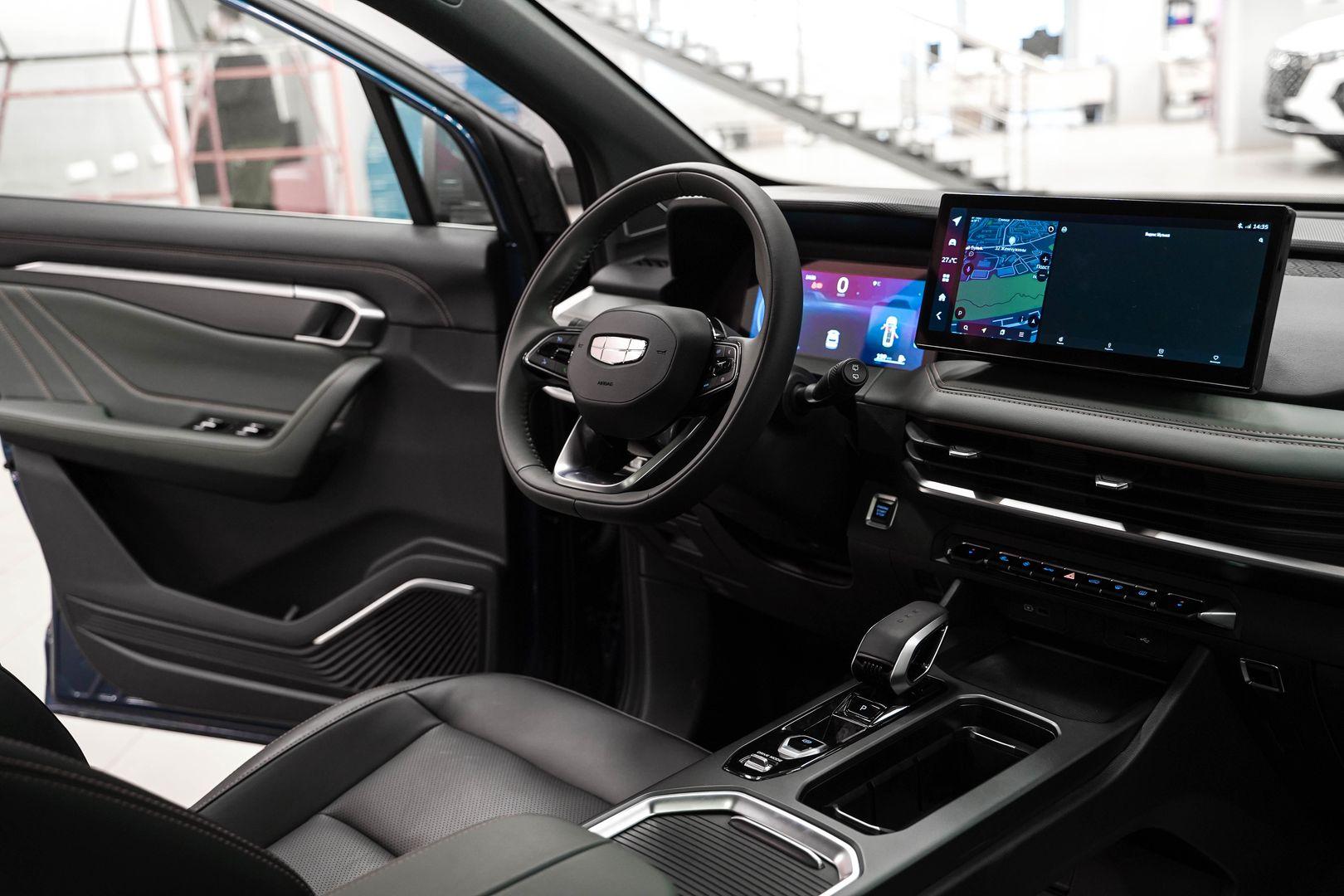 Geely Haoyue L 2023, синий, ДЦ Орехово