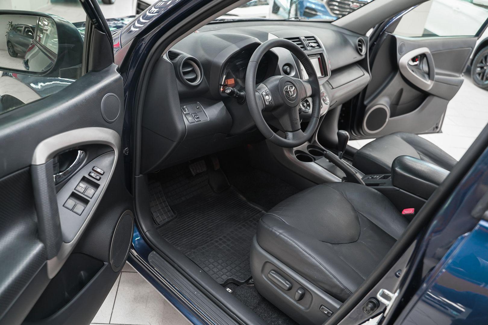 Toyota RAV4 2008, синий, ДЦ Орехово