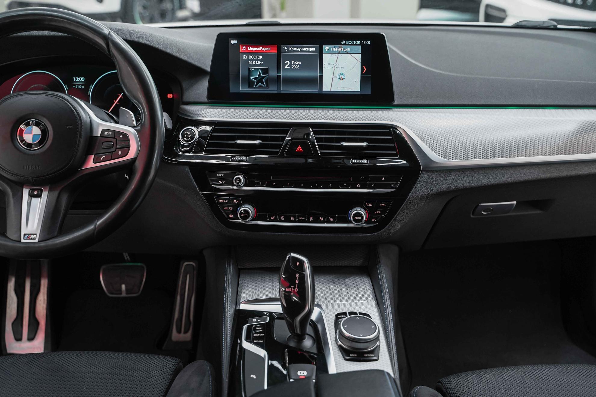 BMW 5 серии 2018, белый, ДЦ Орехово