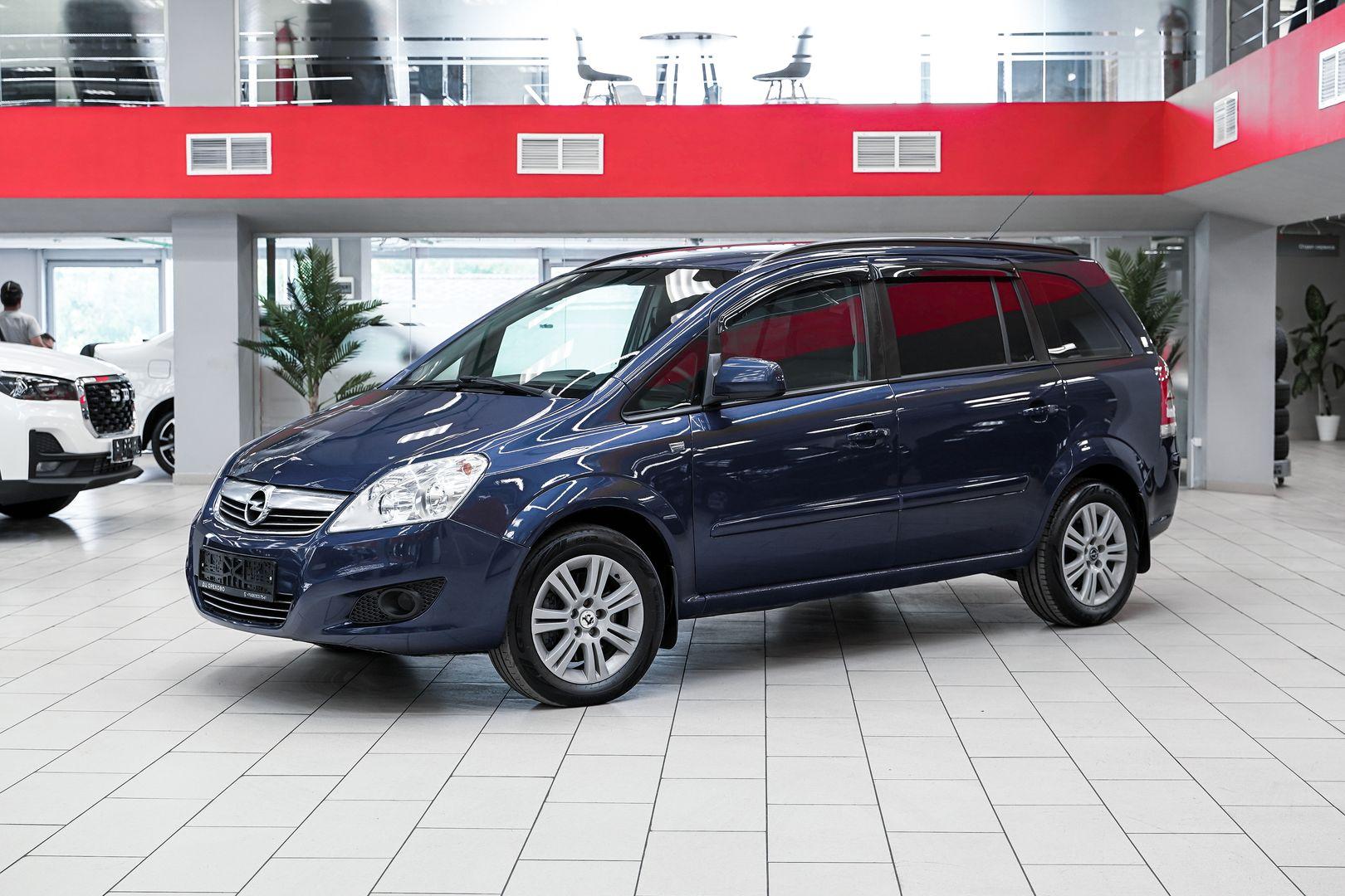 Opel Zafira 2009, синий, ДЦ Орехово