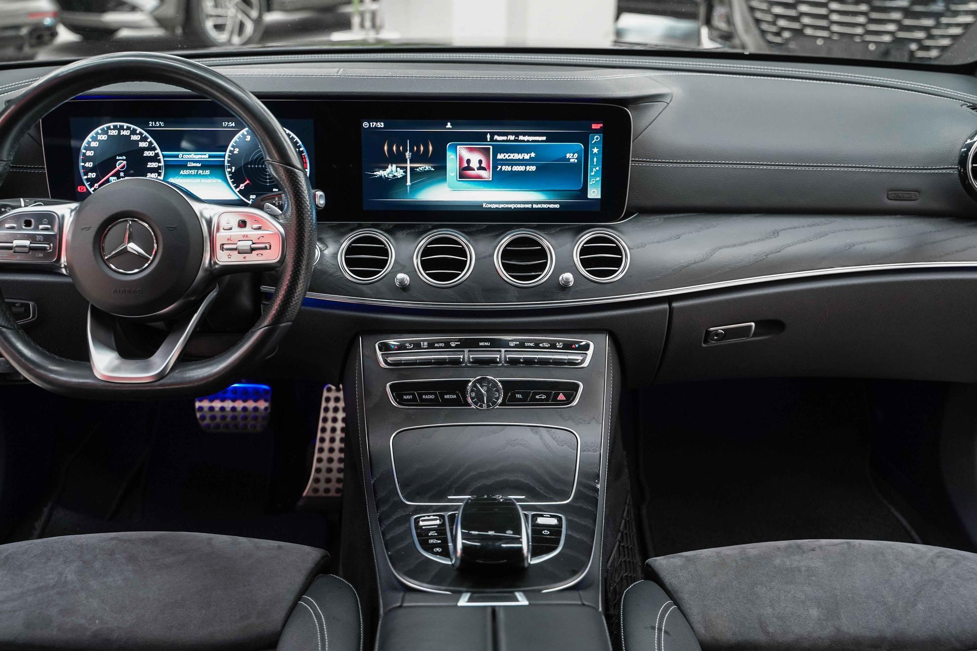 Mercedes-Benz E-Класс 2020, черный, ДЦ Орехово