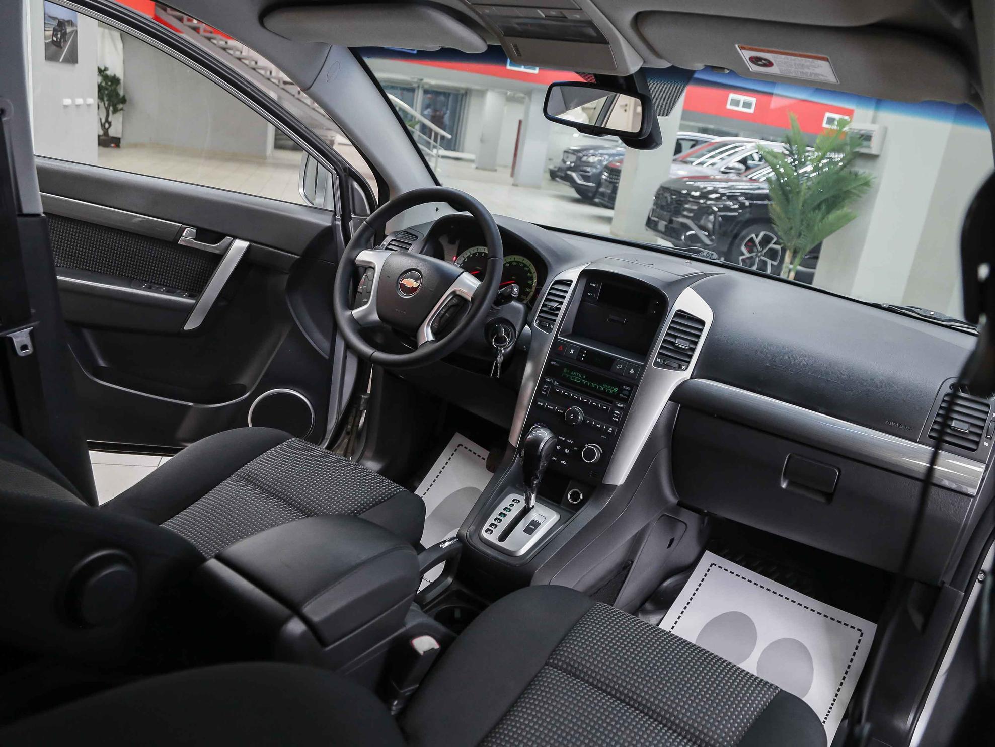 Chevrolet Captiva 2008, серебряный, ДЦ Орехово
