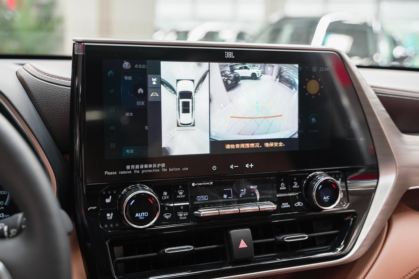 Toyota Highlander 2025, белый, ДЦ Орехово