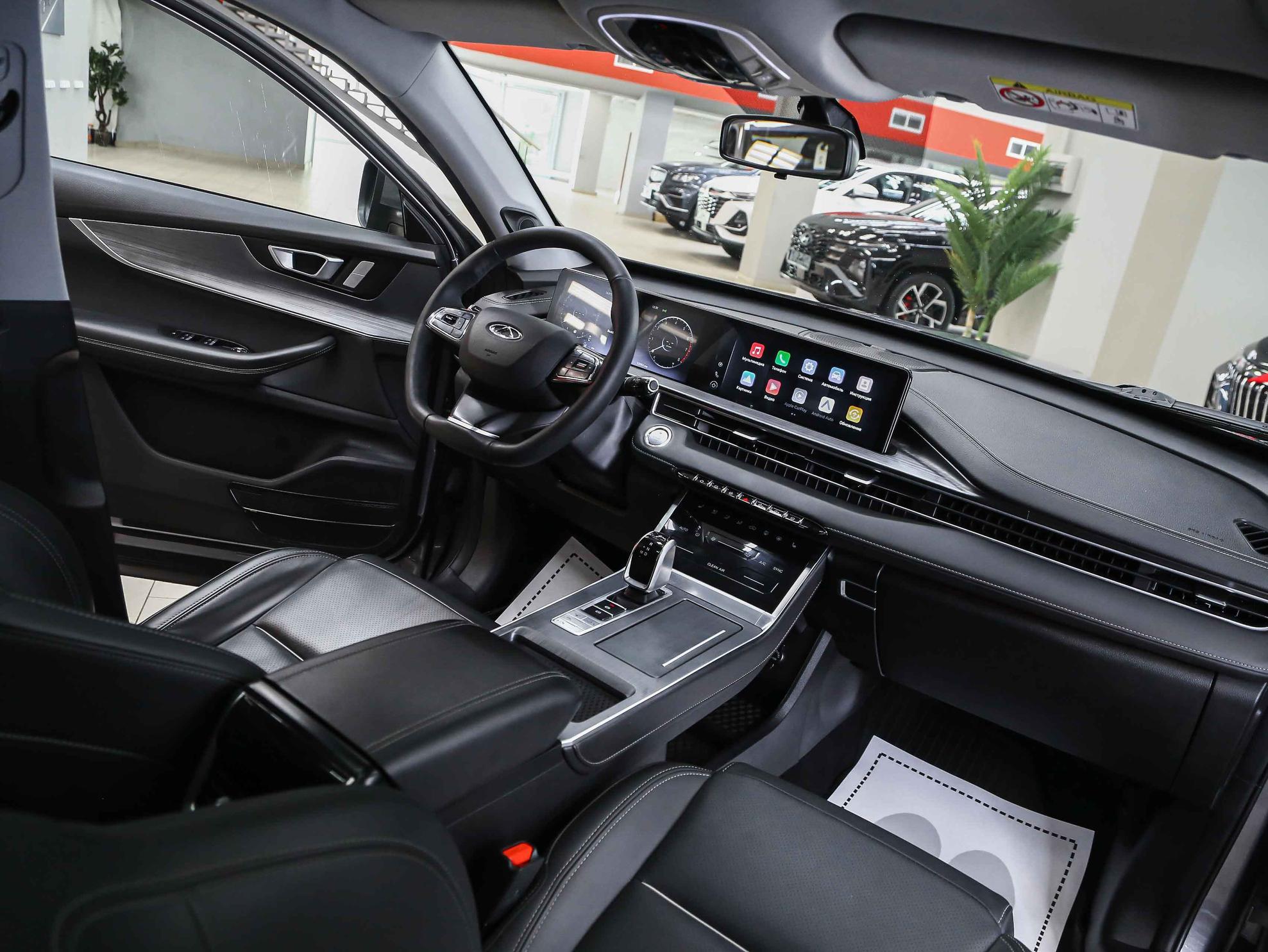 Chery Tiggo 7 Pro Max 2023, серый, ДЦ Орехово